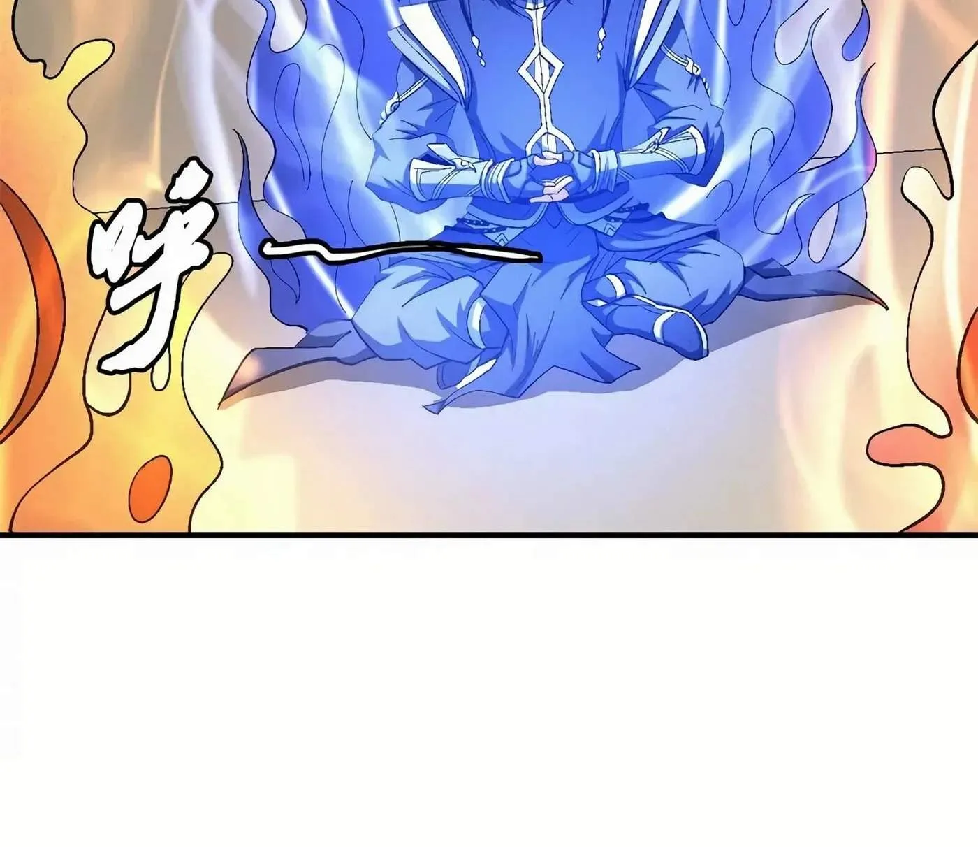 Peerless Chapter 127.3 page 32