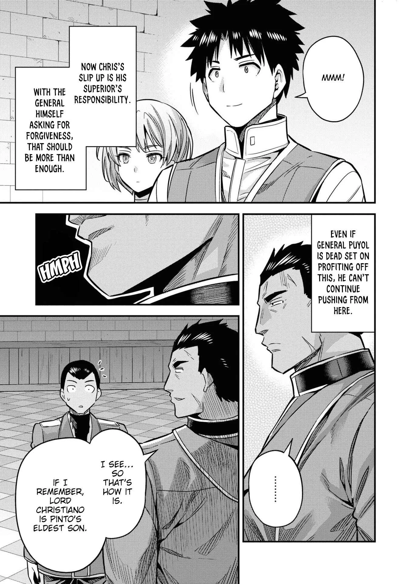 Risou no Himo Seikatsu Chapter 43 page 20