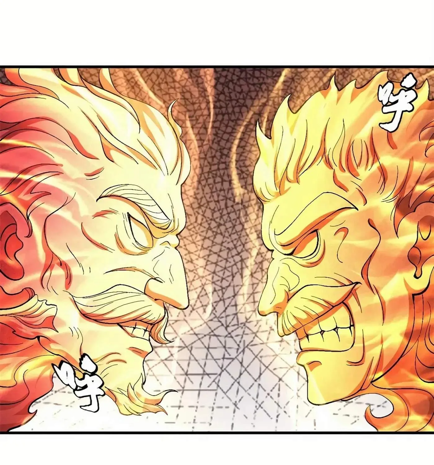 Peerless Chapter 127.3 page 29