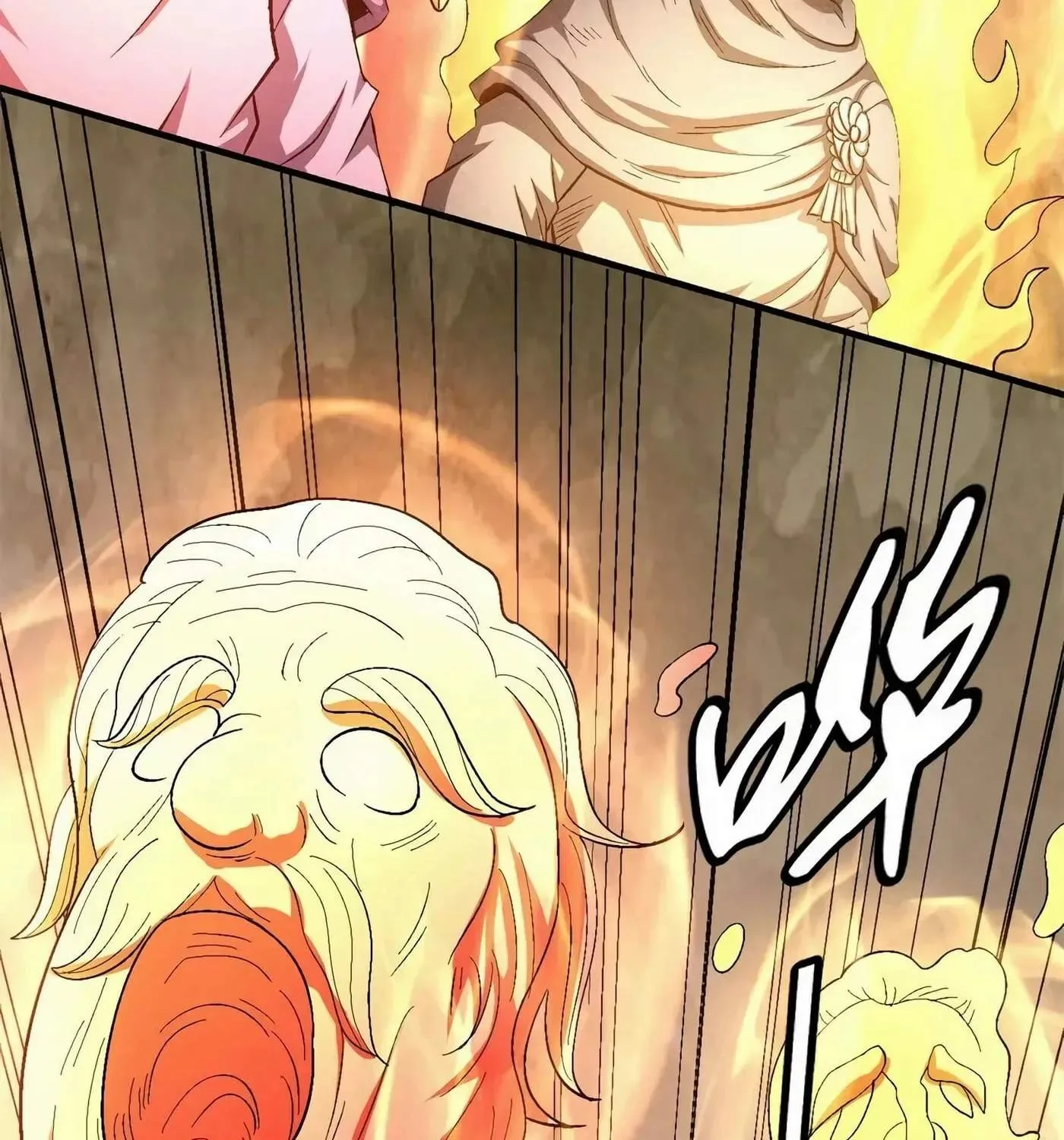 Peerless Chapter 127.3 page 26