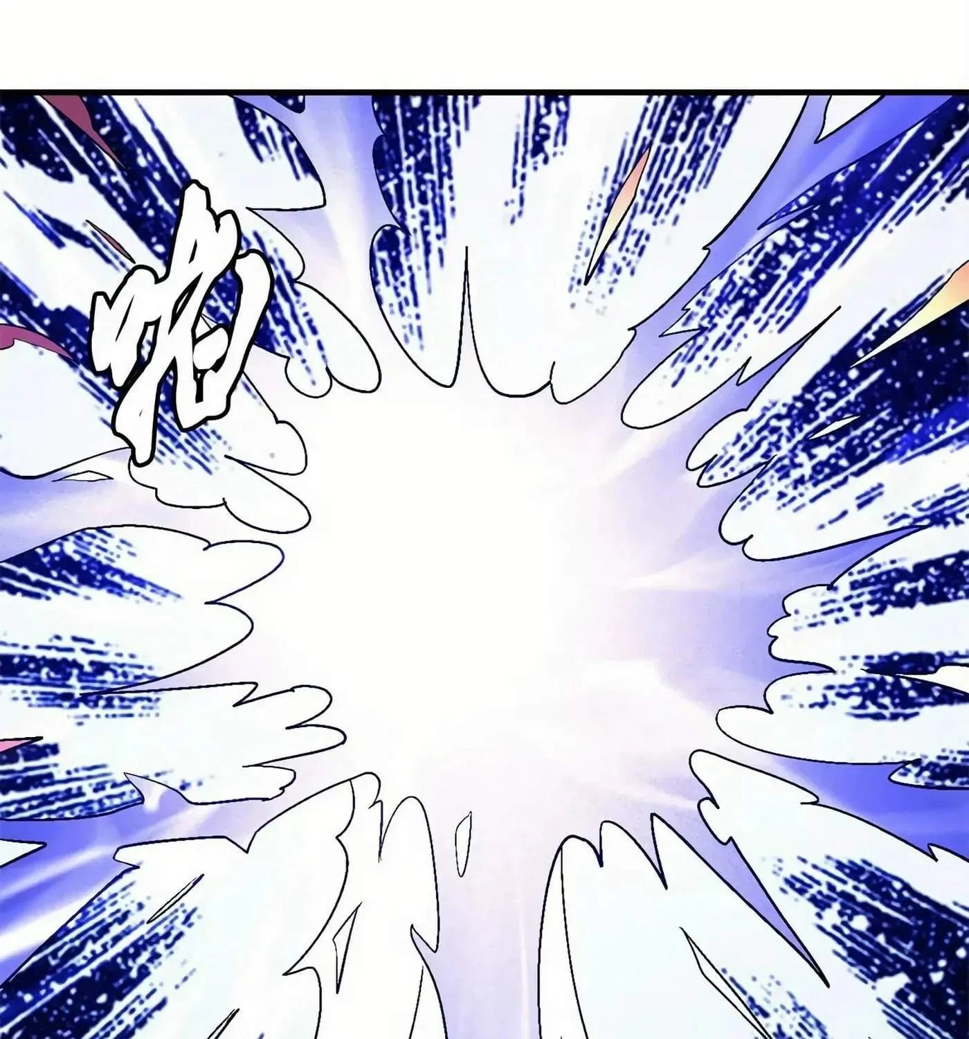 Peerless Chapter 127.3 page 35