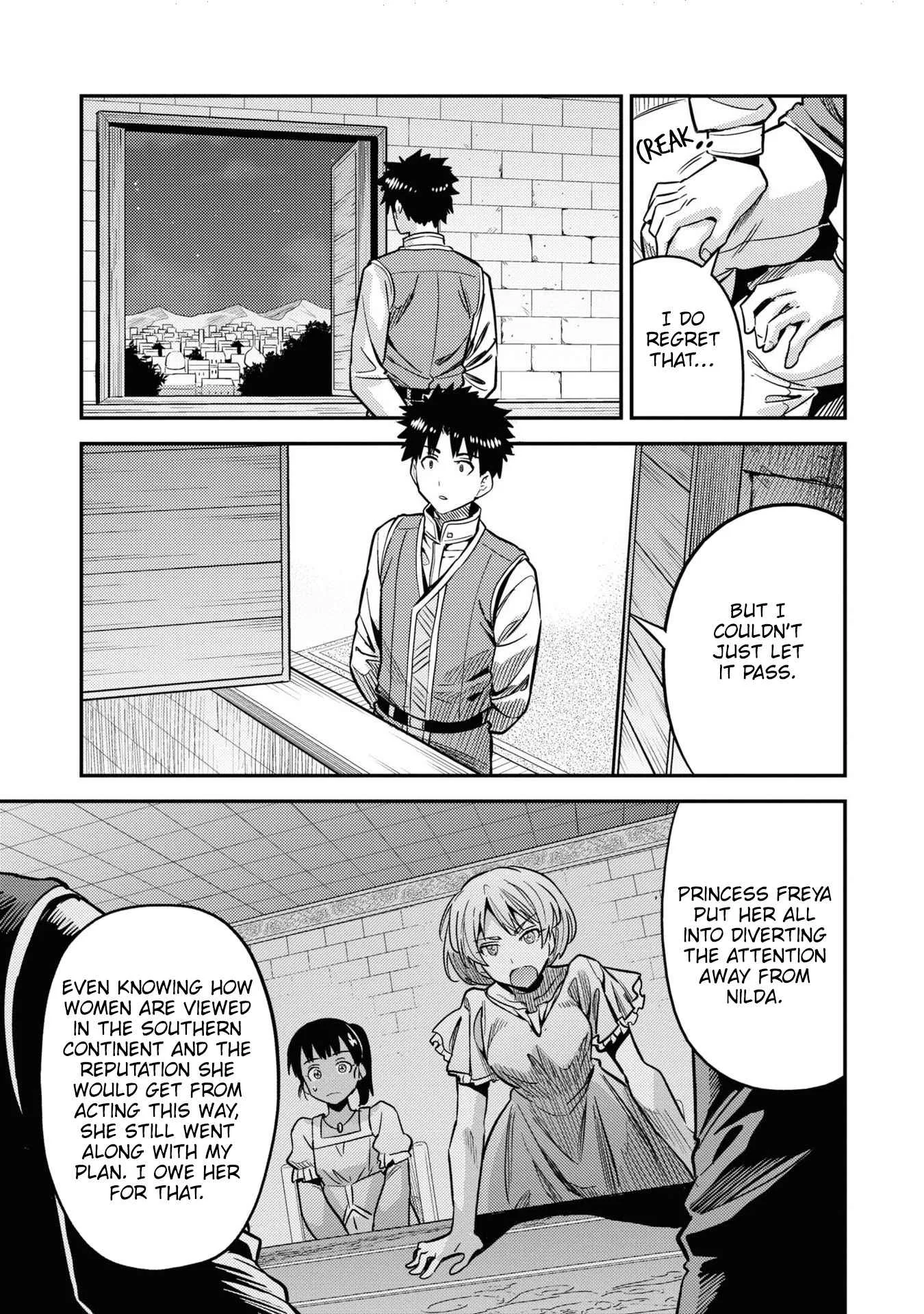 Risou no Himo Seikatsu Chapter 43 page 30