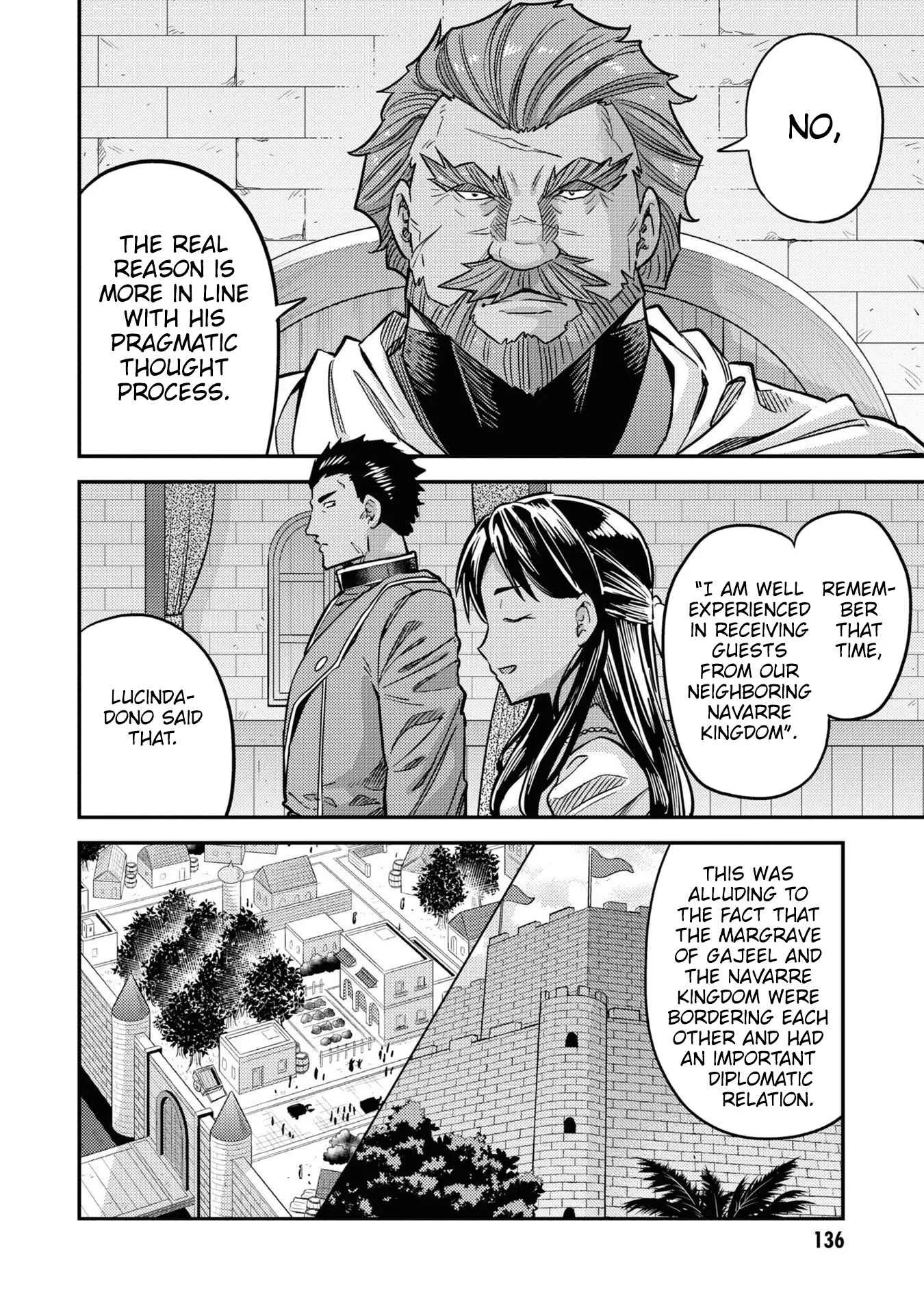 Risou no Himo Seikatsu Chapter 44 page 7