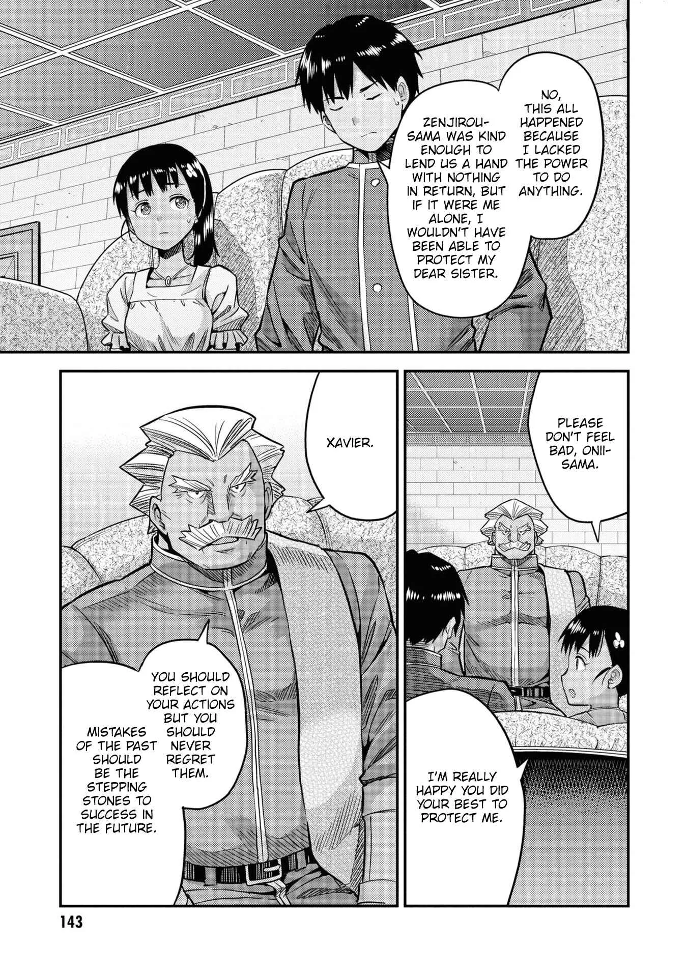 Risou no Himo Seikatsu Chapter 44 page 14