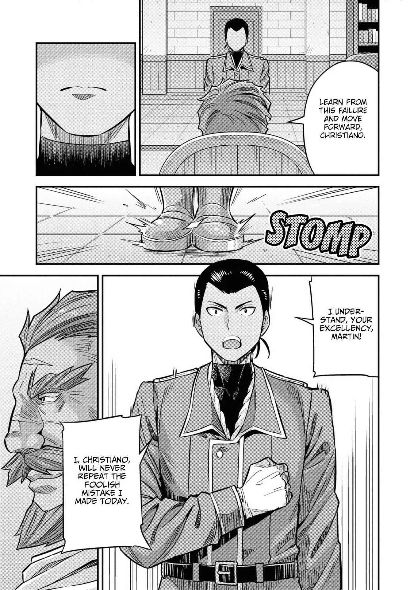Risou no Himo Seikatsu Chapter 44 page 12