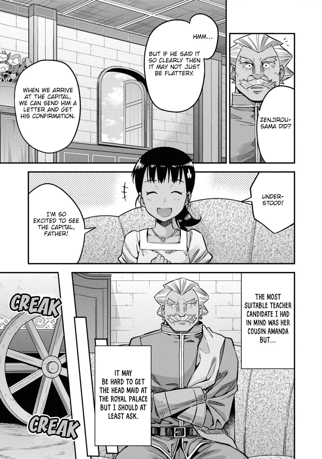 Risou no Himo Seikatsu Chapter 44 page 18