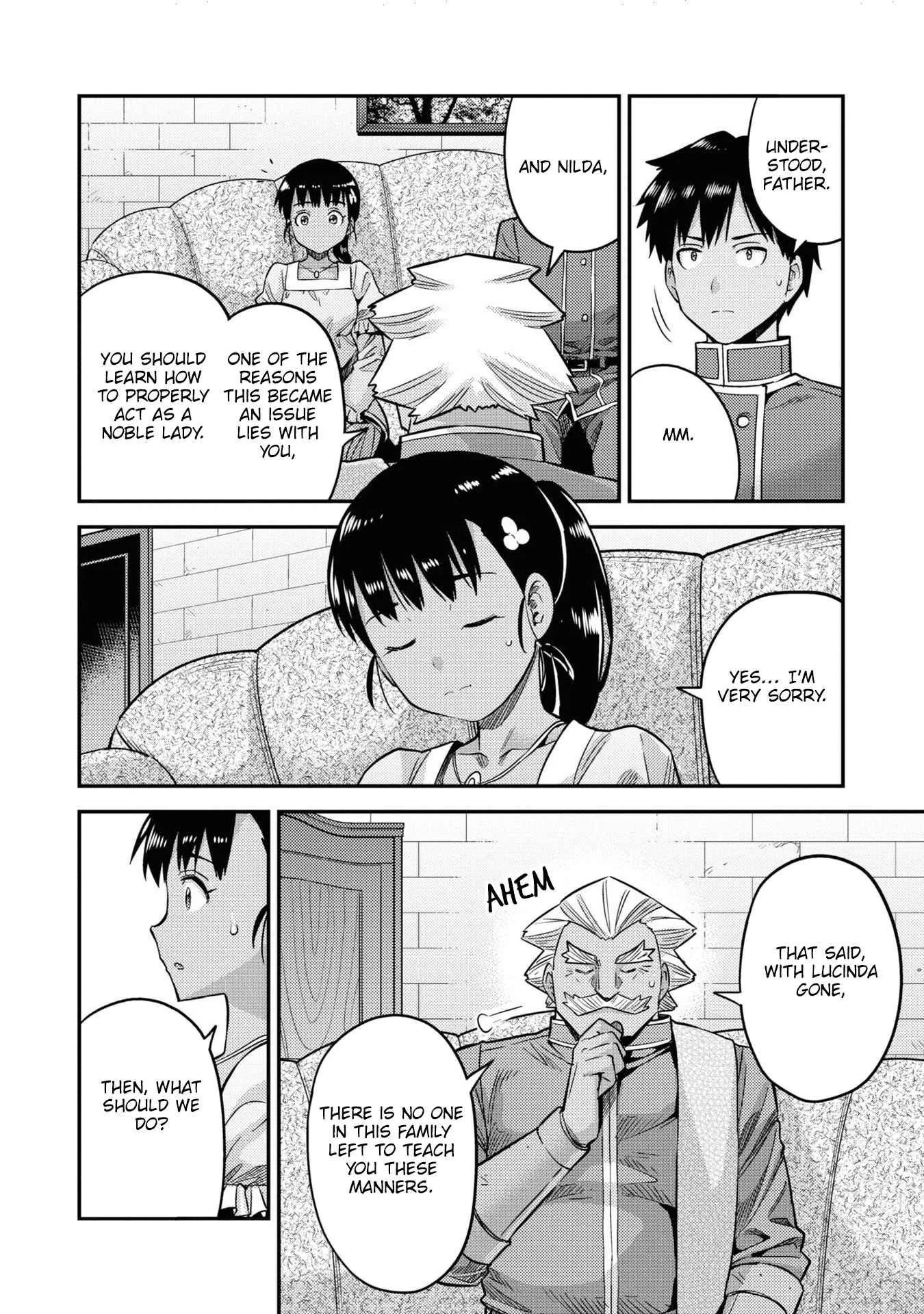 Risou no Himo Seikatsu Chapter 44 page 15
