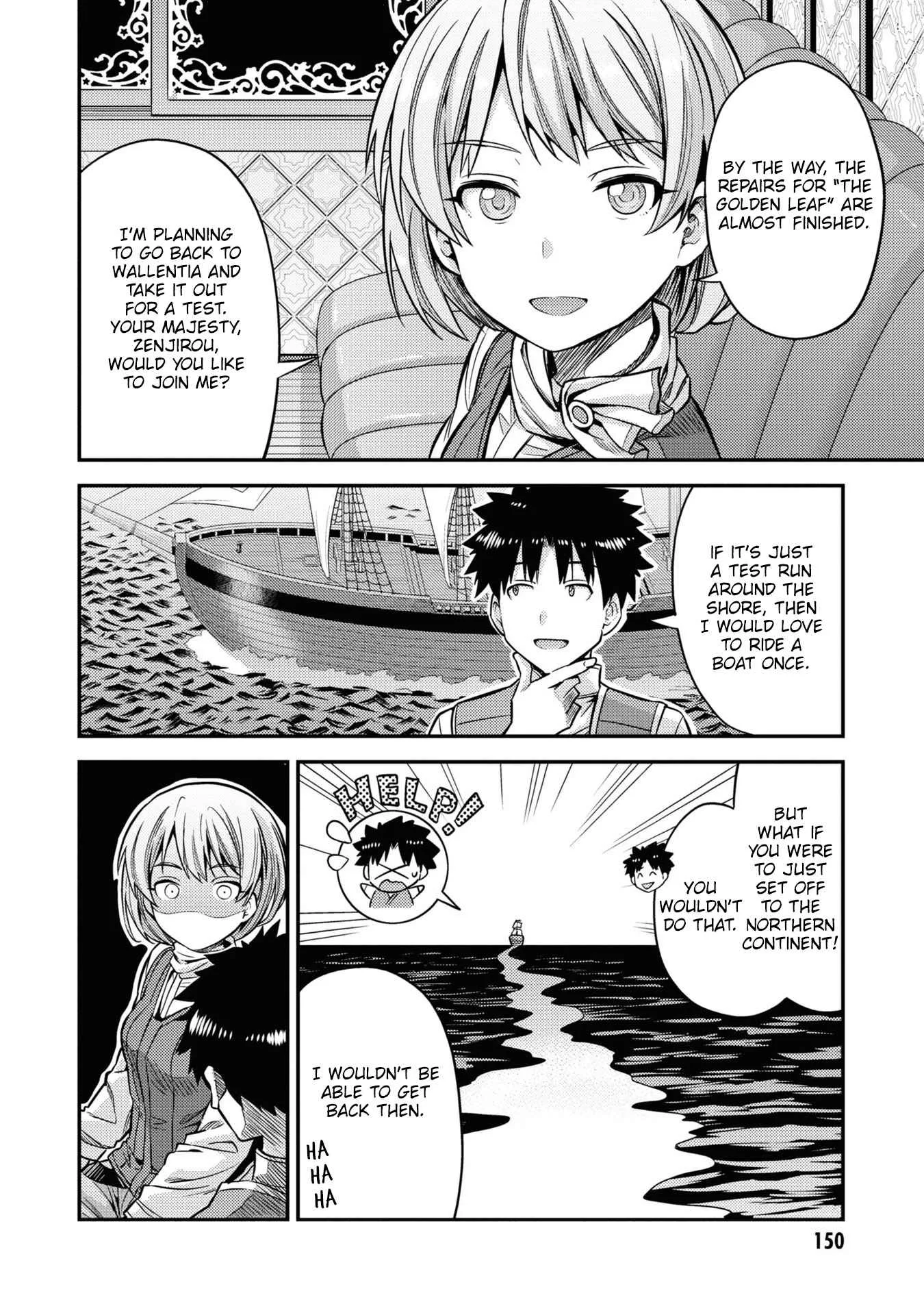 Risou no Himo Seikatsu Chapter 44 page 21