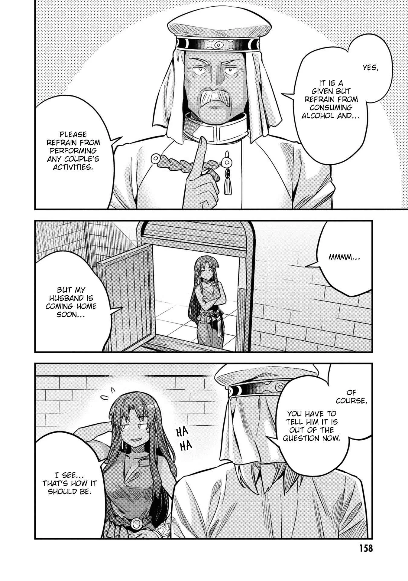 Risou no Himo Seikatsu Chapter 44 page 29