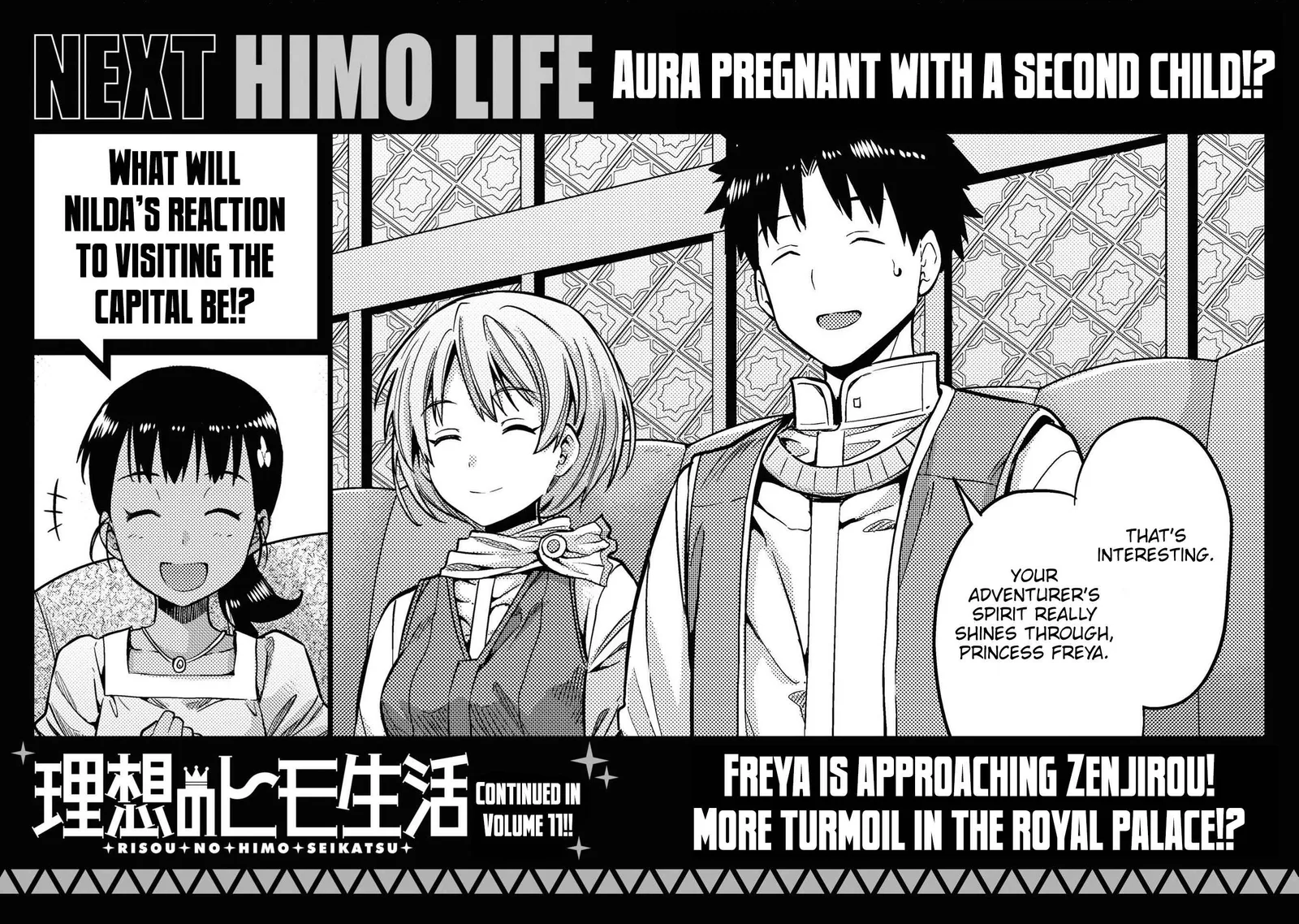 Risou no Himo Seikatsu Chapter 44 page 35
