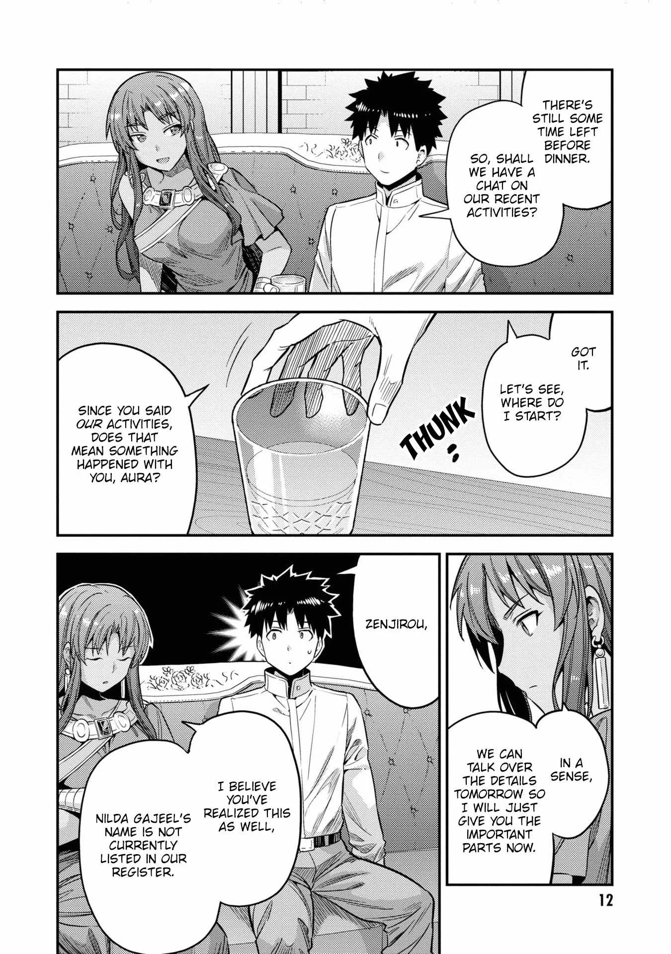Risou no Himo Seikatsu Chapter 45 page 11