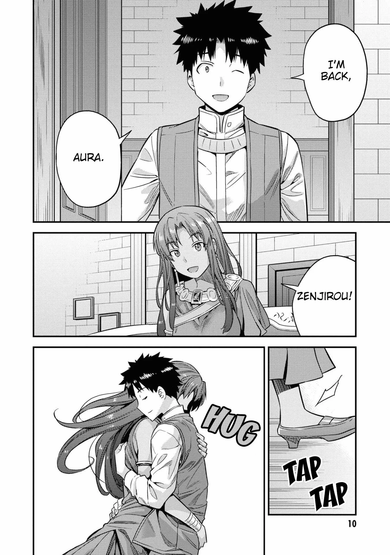 Risou no Himo Seikatsu Chapter 45 page 9