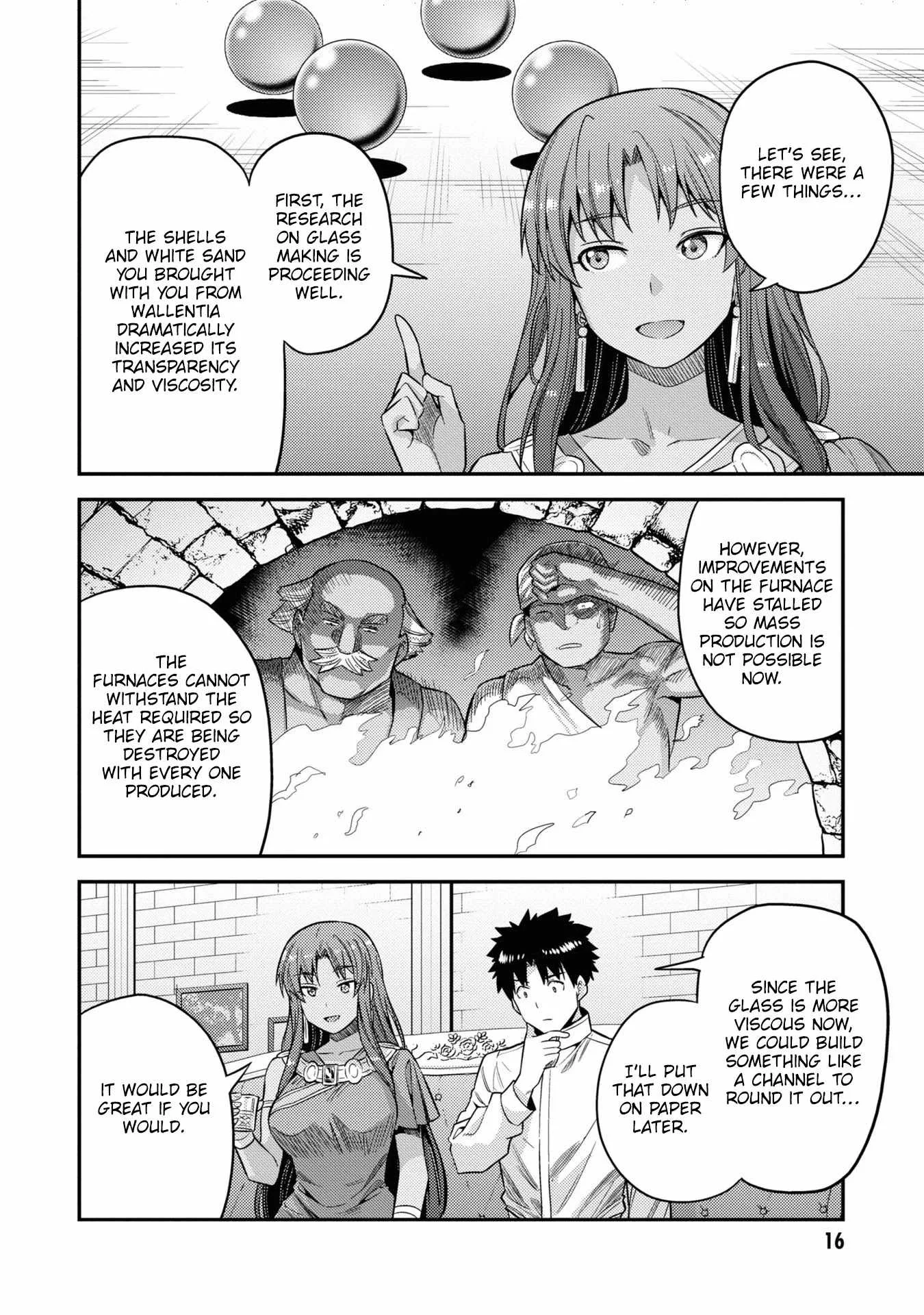 Risou no Himo Seikatsu Chapter 45 page 15