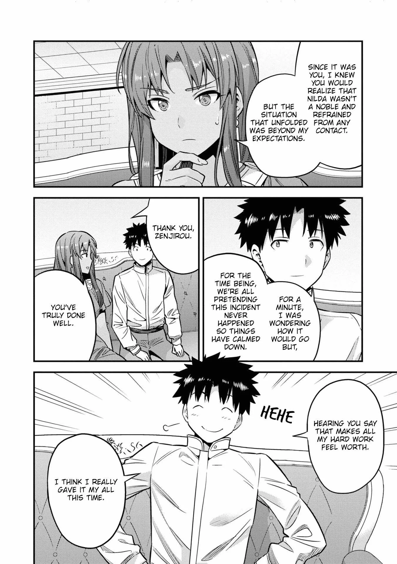 Risou no Himo Seikatsu Chapter 45 page 13