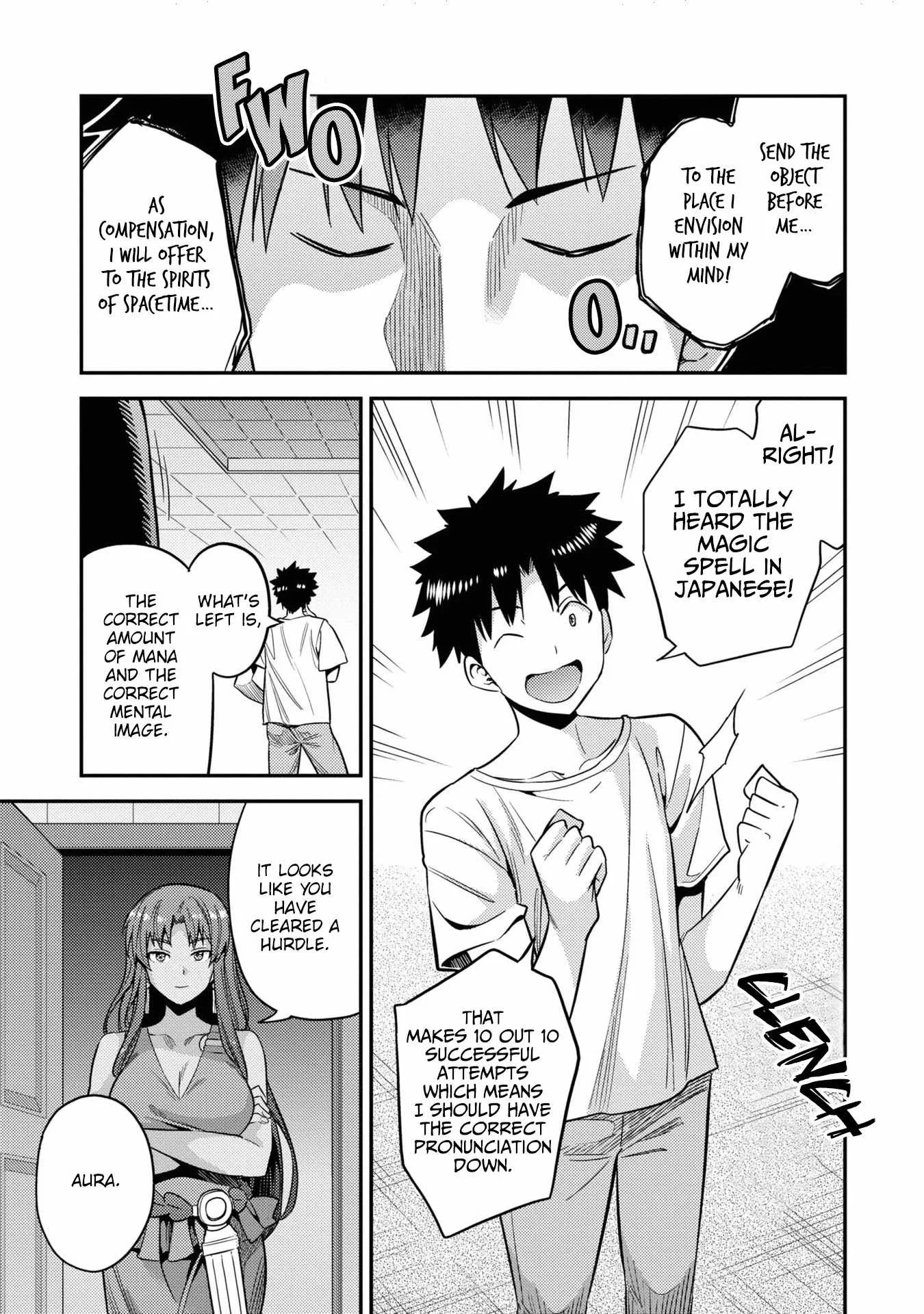 Risou no Himo Seikatsu Chapter 45 page 20