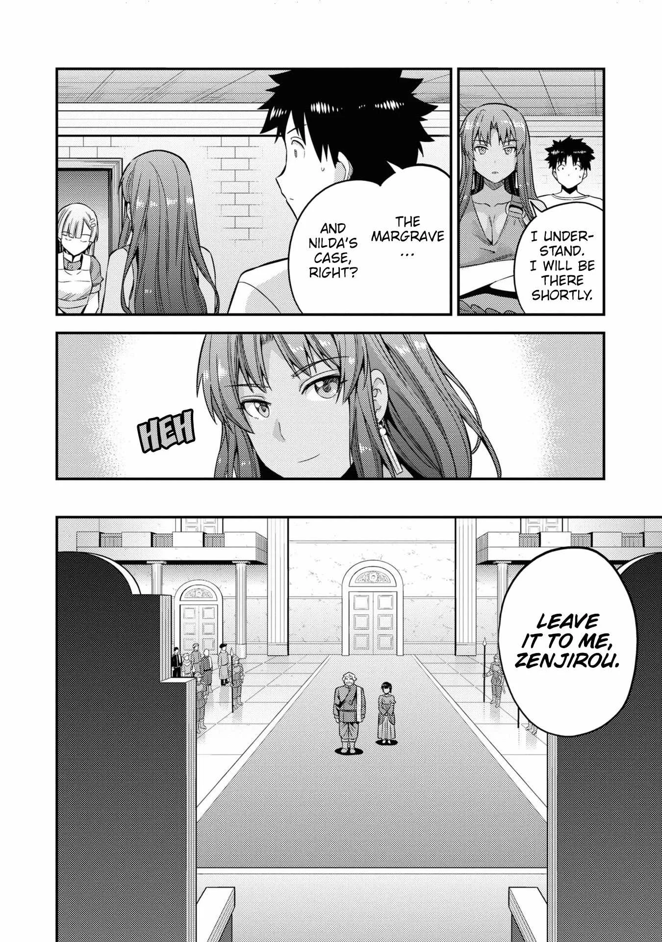 Risou no Himo Seikatsu Chapter 45 page 23