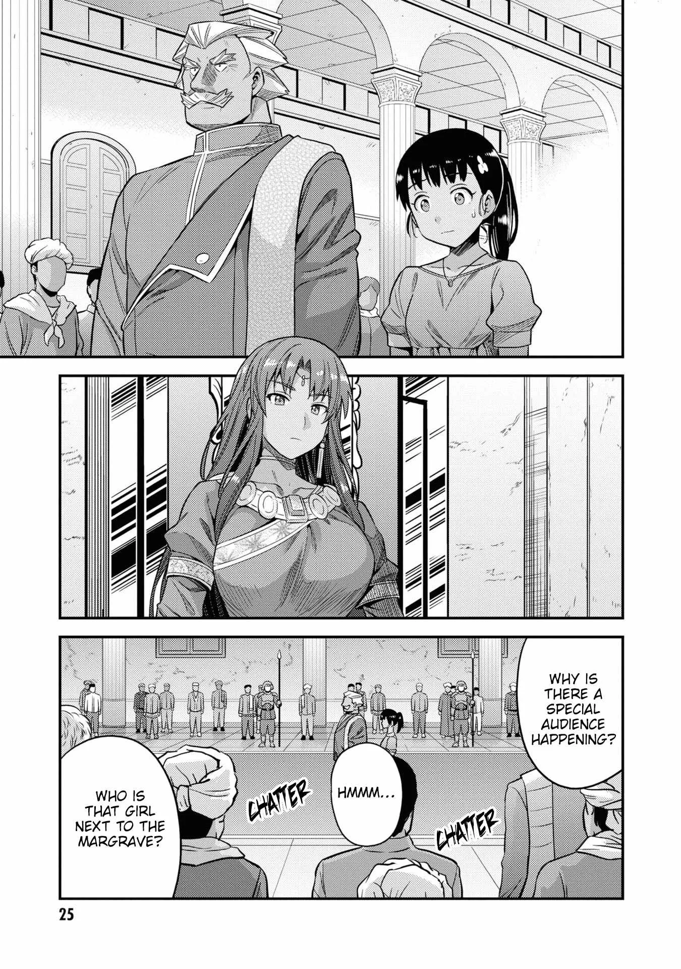 Risou no Himo Seikatsu Chapter 45 page 24