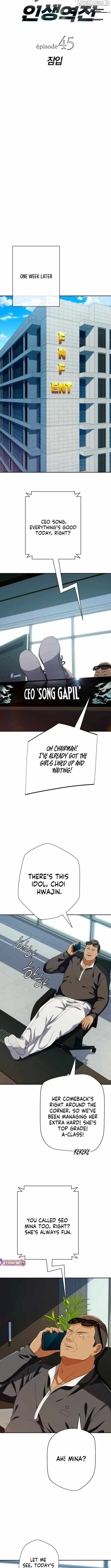 It’s voice phishing, but it’s a life reversal Chapter 45 page 3