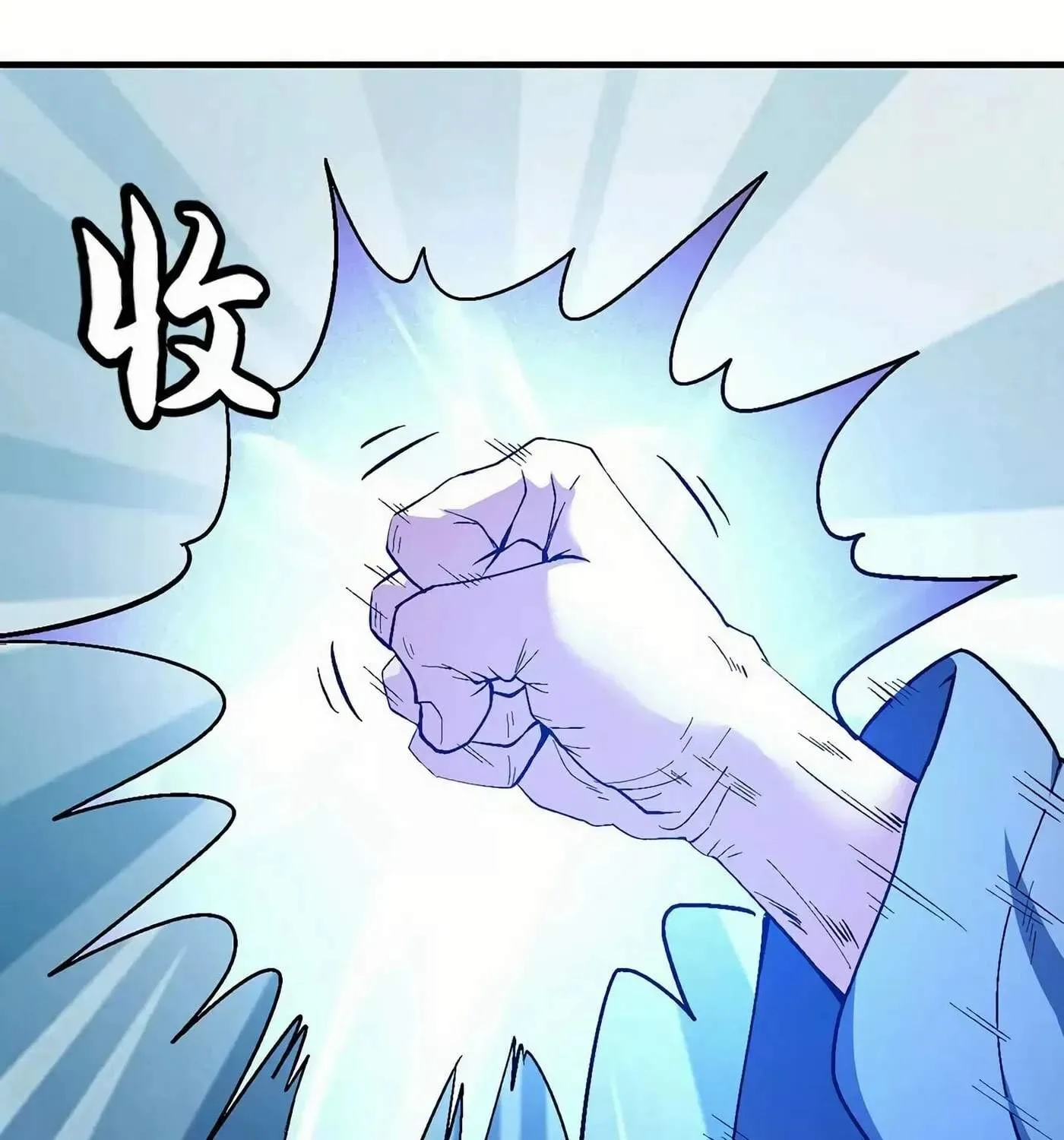 Peerless Chapter 128.1 page 31