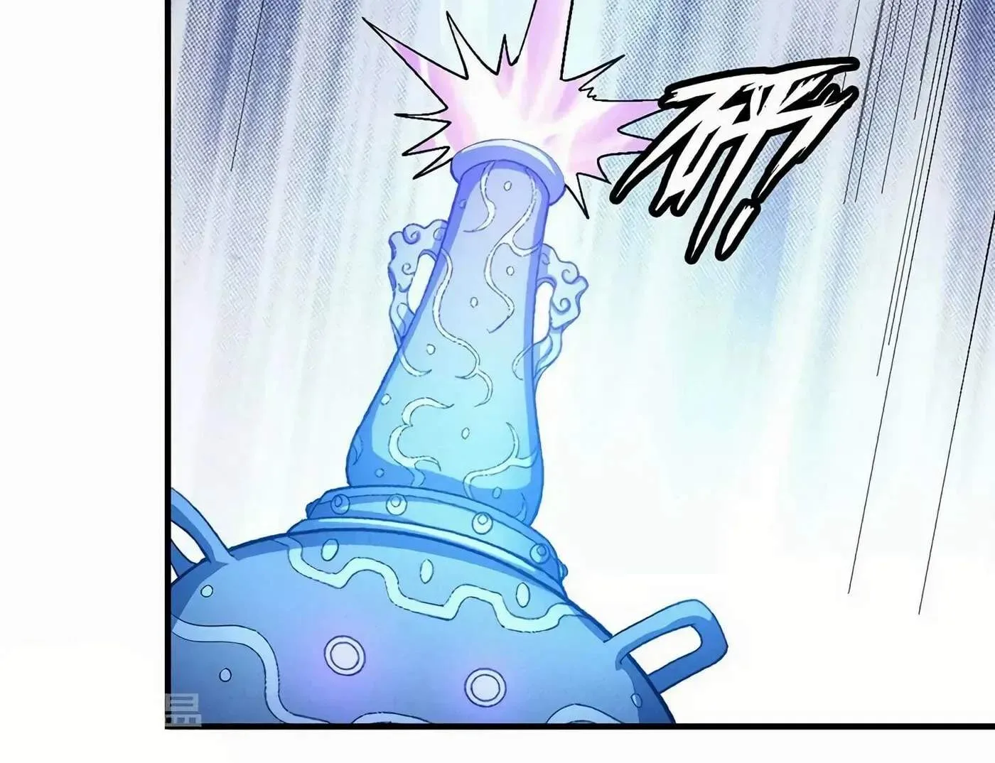 Peerless Chapter 128.1 page 28