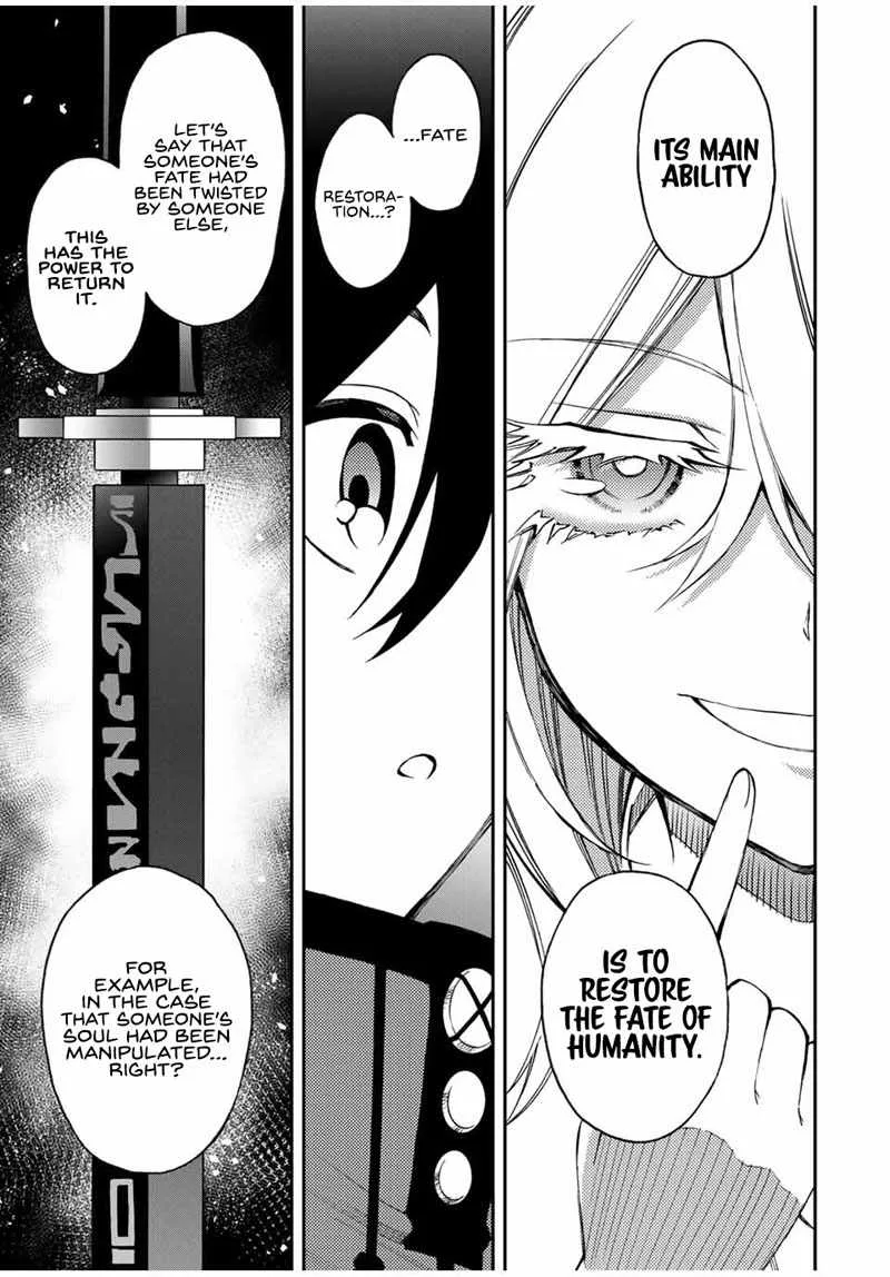 The Reincarnated Inferior Magic Swordsman Chapter 45 page 10