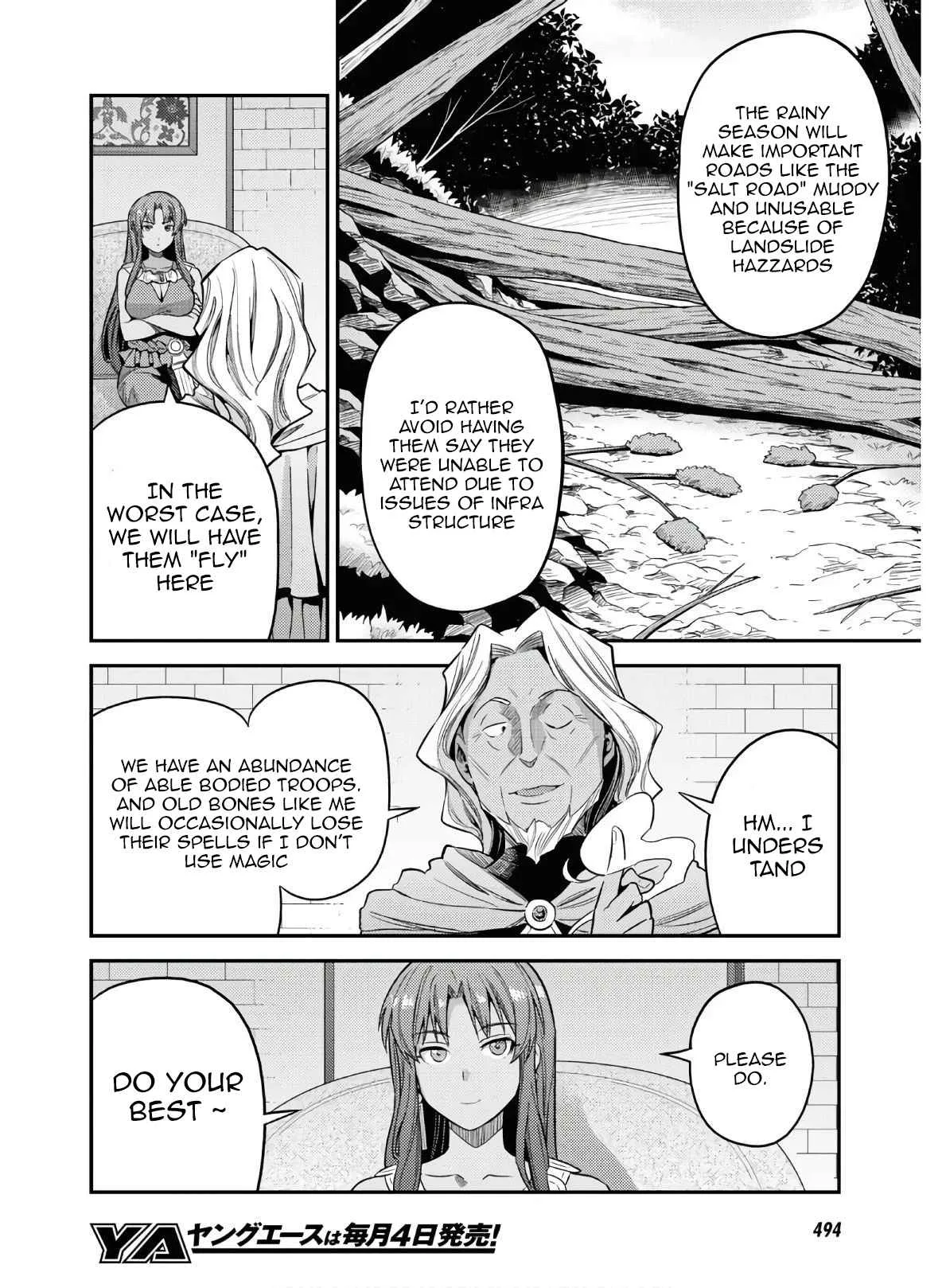 Risou no Himo Seikatsu Chapter 46 page 6