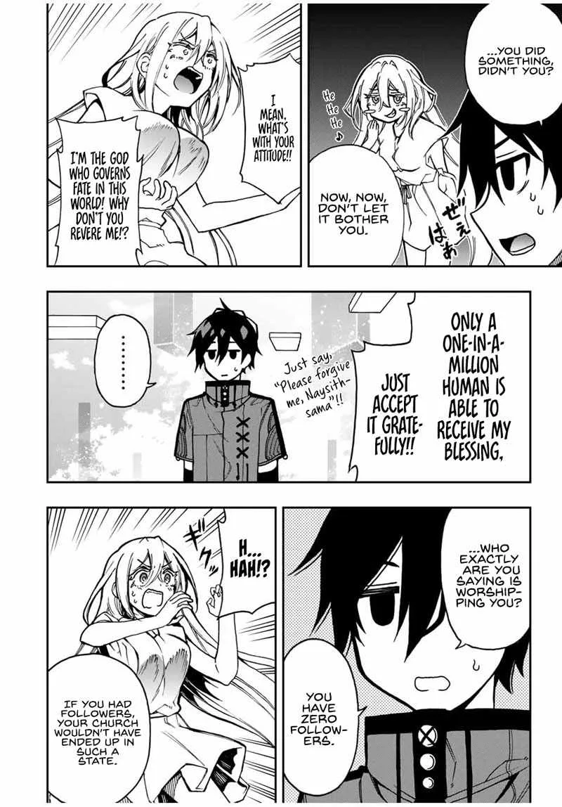The Reincarnated Inferior Magic Swordsman Chapter 45 page 5