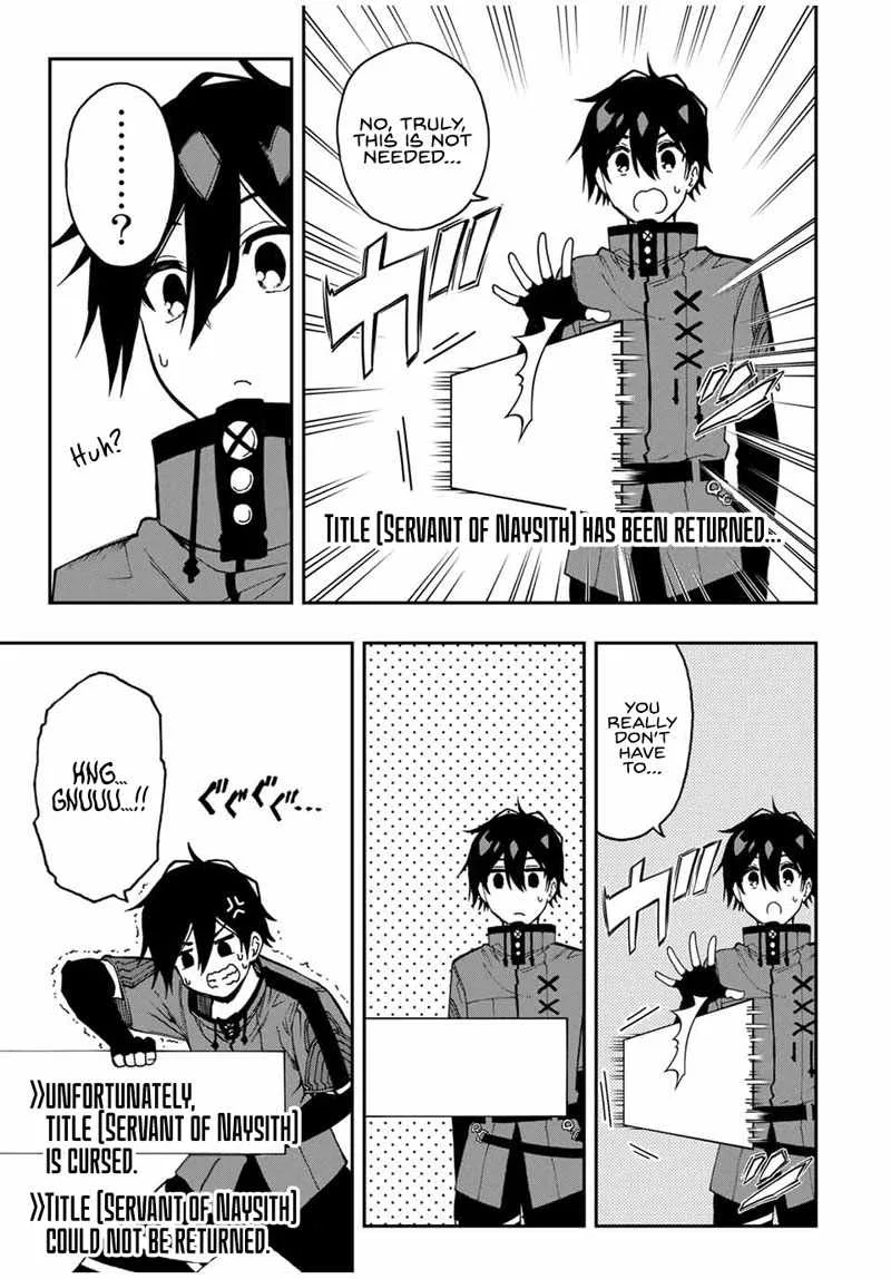 The Reincarnated Inferior Magic Swordsman Chapter 45 page 4