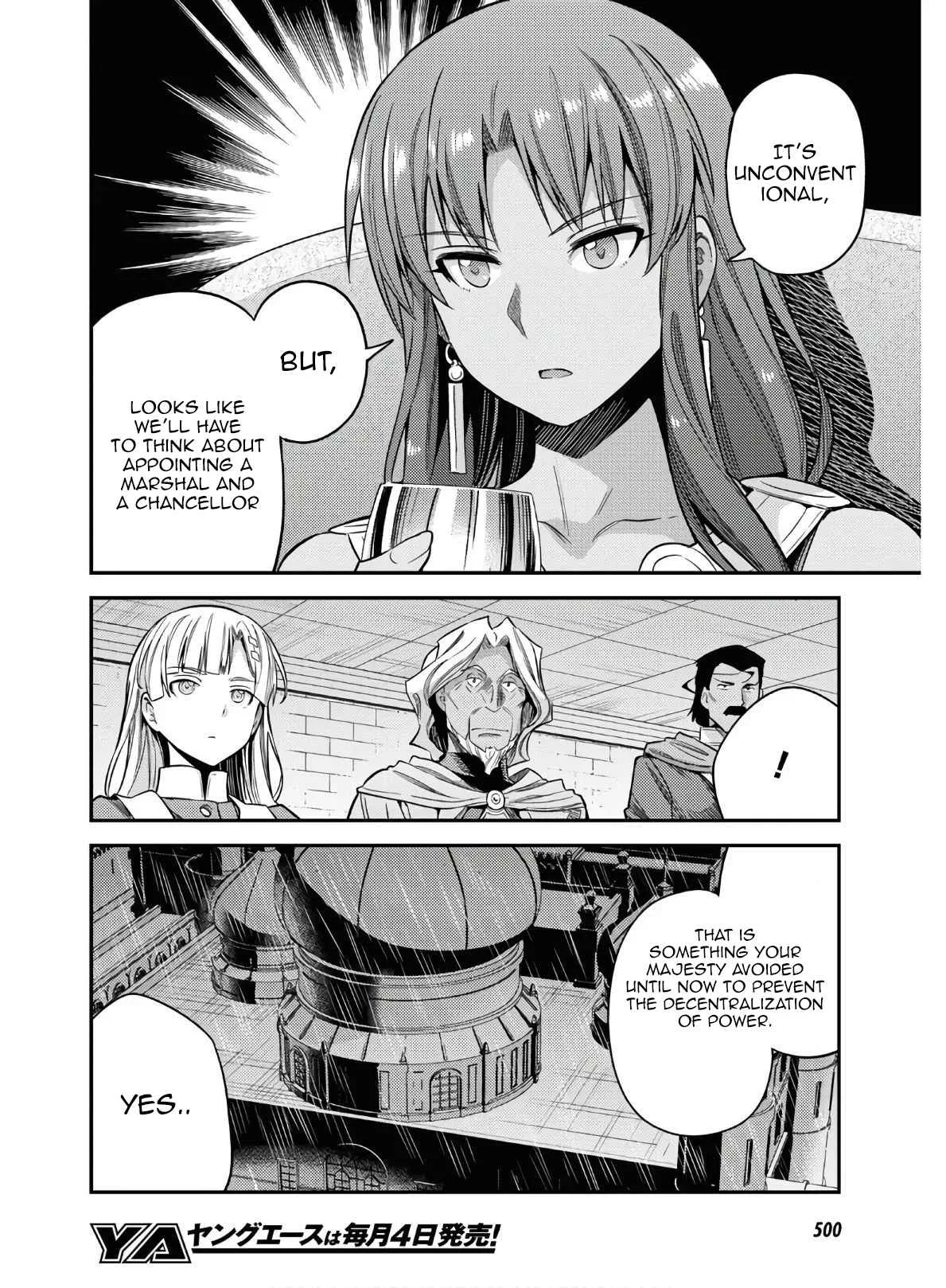 Risou no Himo Seikatsu Chapter 46 page 12