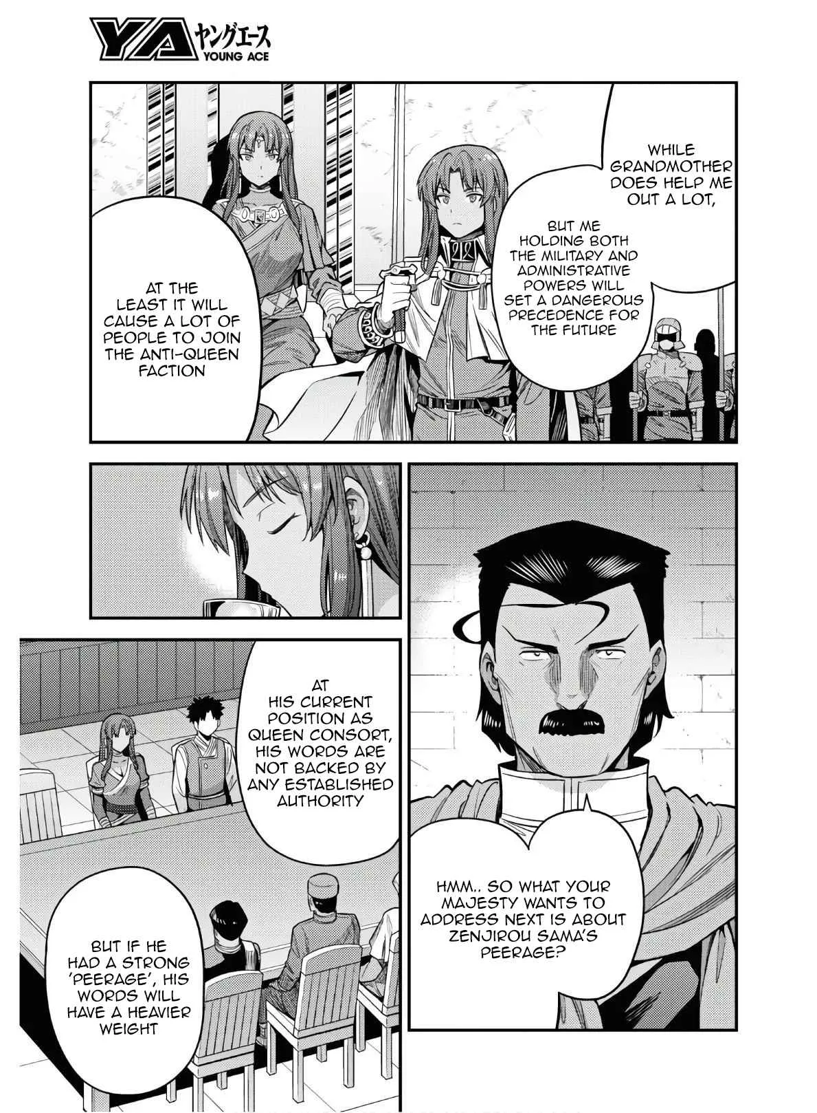 Risou no Himo Seikatsu Chapter 46 page 13
