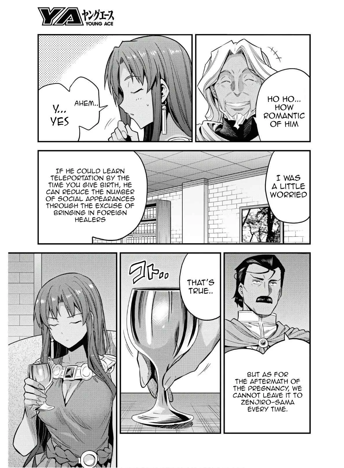 Risou no Himo Seikatsu Chapter 46 page 11