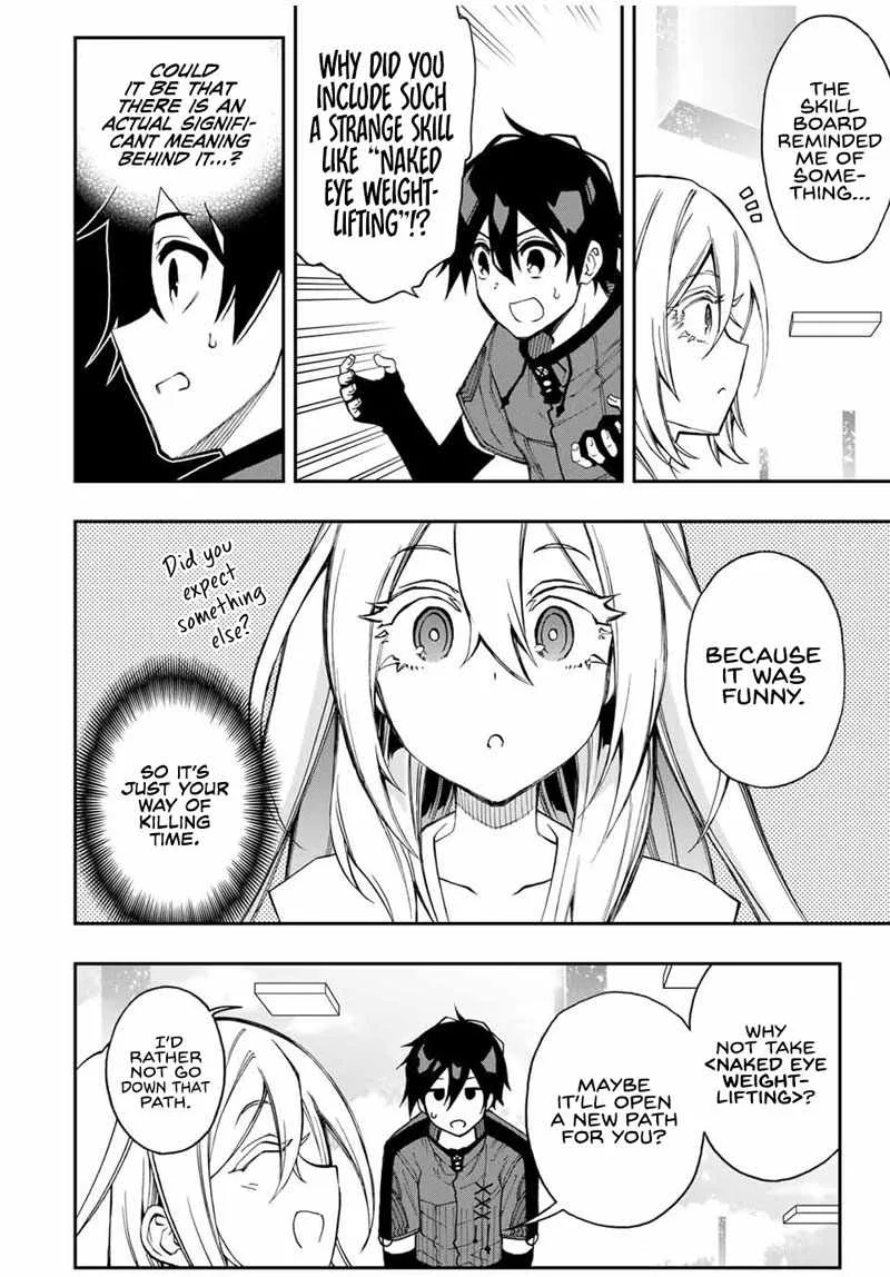 The Reincarnated Inferior Magic Swordsman Chapter 45 page 13