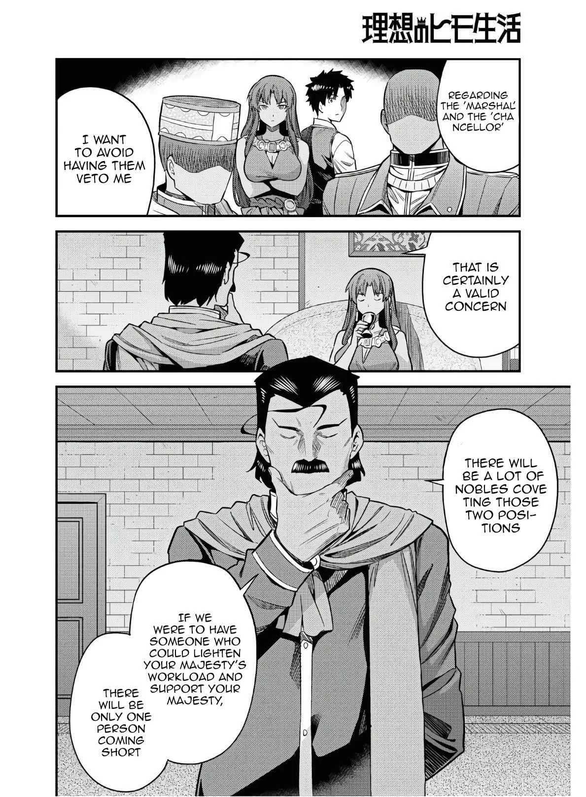 Risou no Himo Seikatsu Chapter 46 page 14