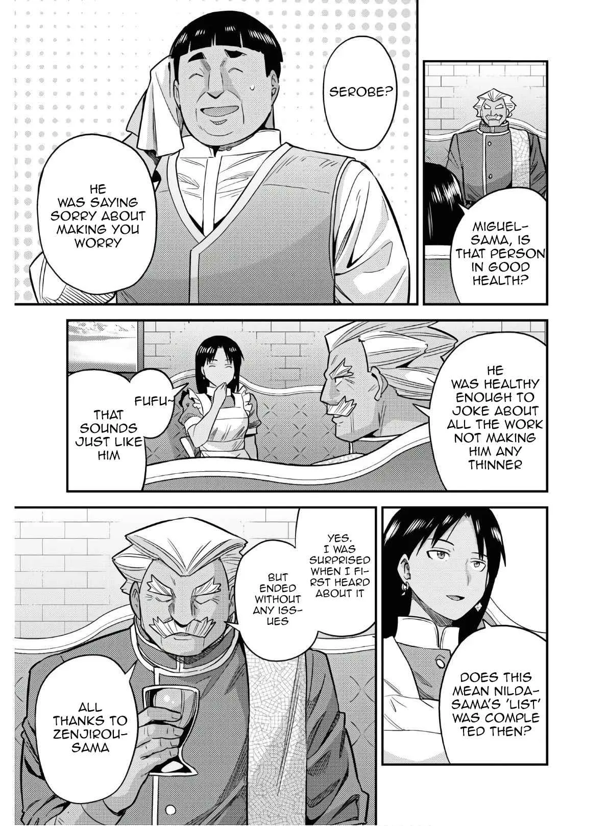 Risou no Himo Seikatsu Chapter 46 page 19