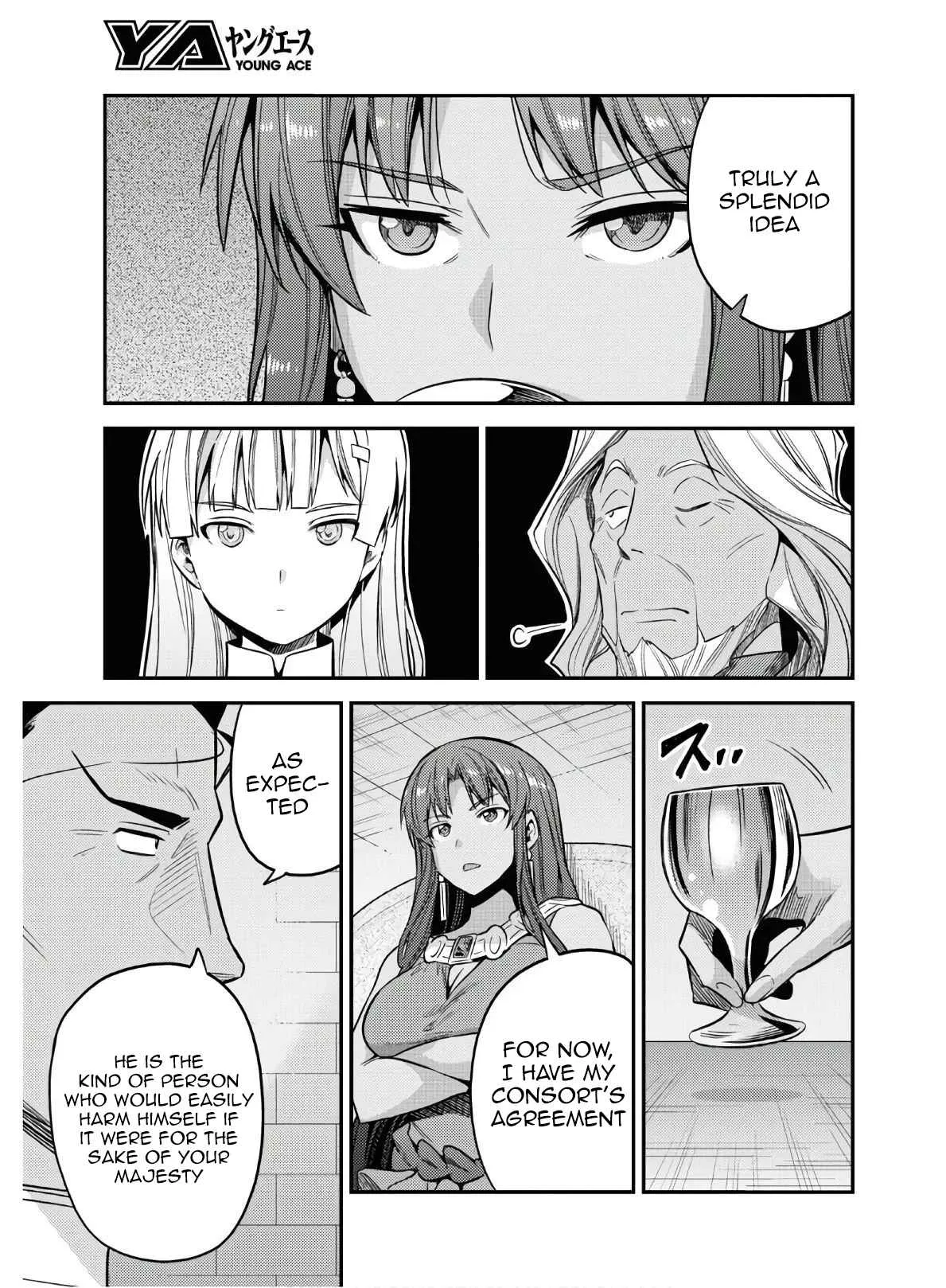 Risou no Himo Seikatsu Chapter 46 page 15