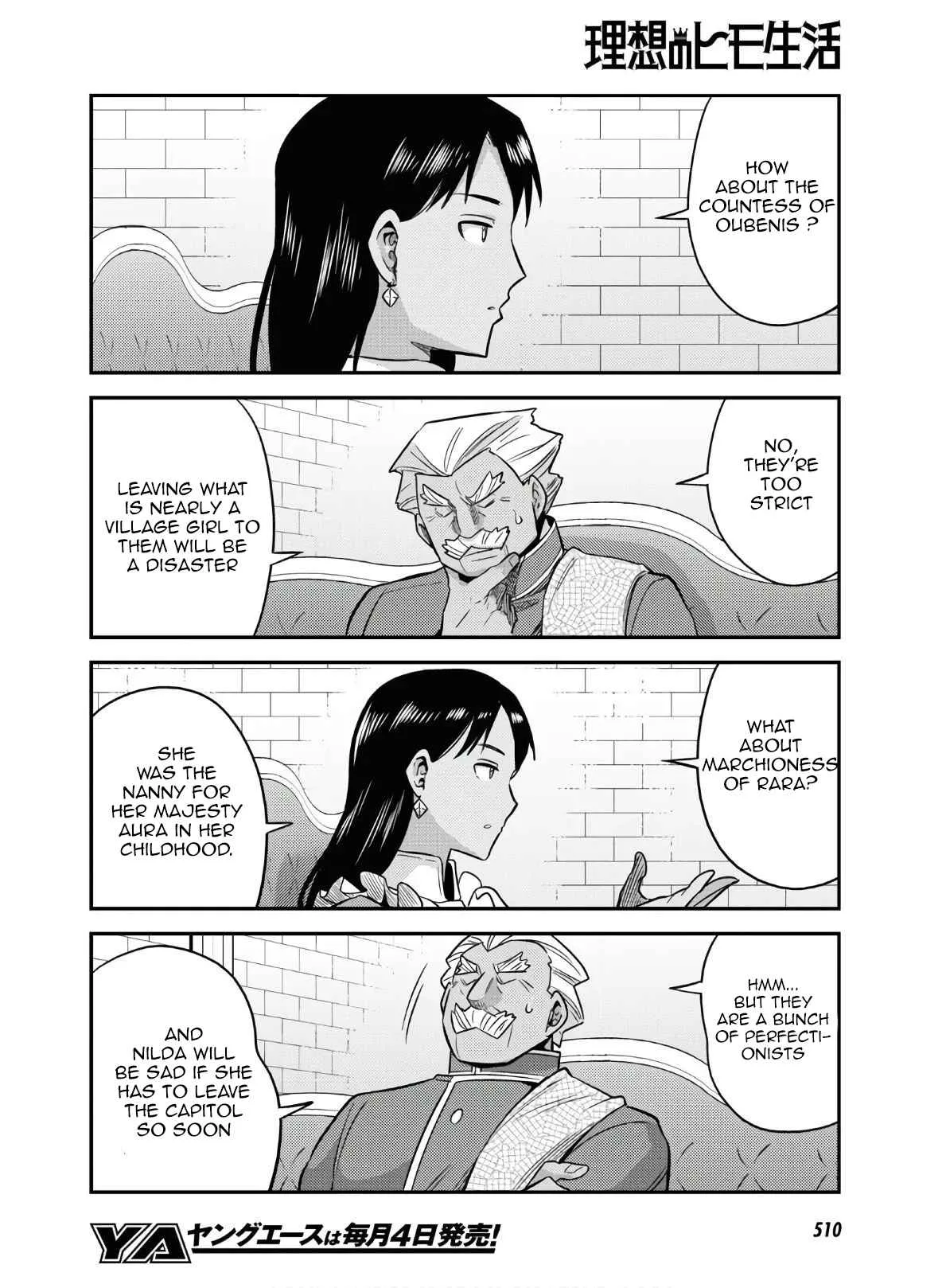 Risou no Himo Seikatsu Chapter 46 page 22