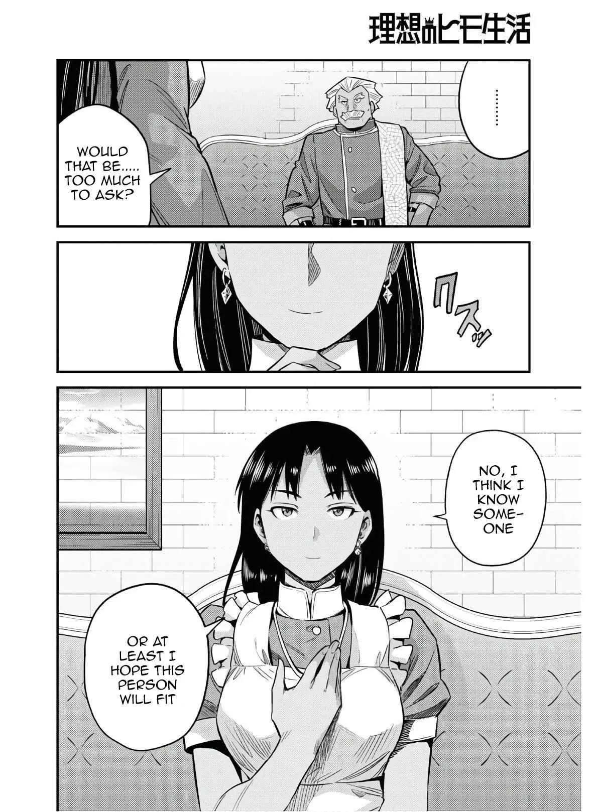 Risou no Himo Seikatsu Chapter 46 page 24