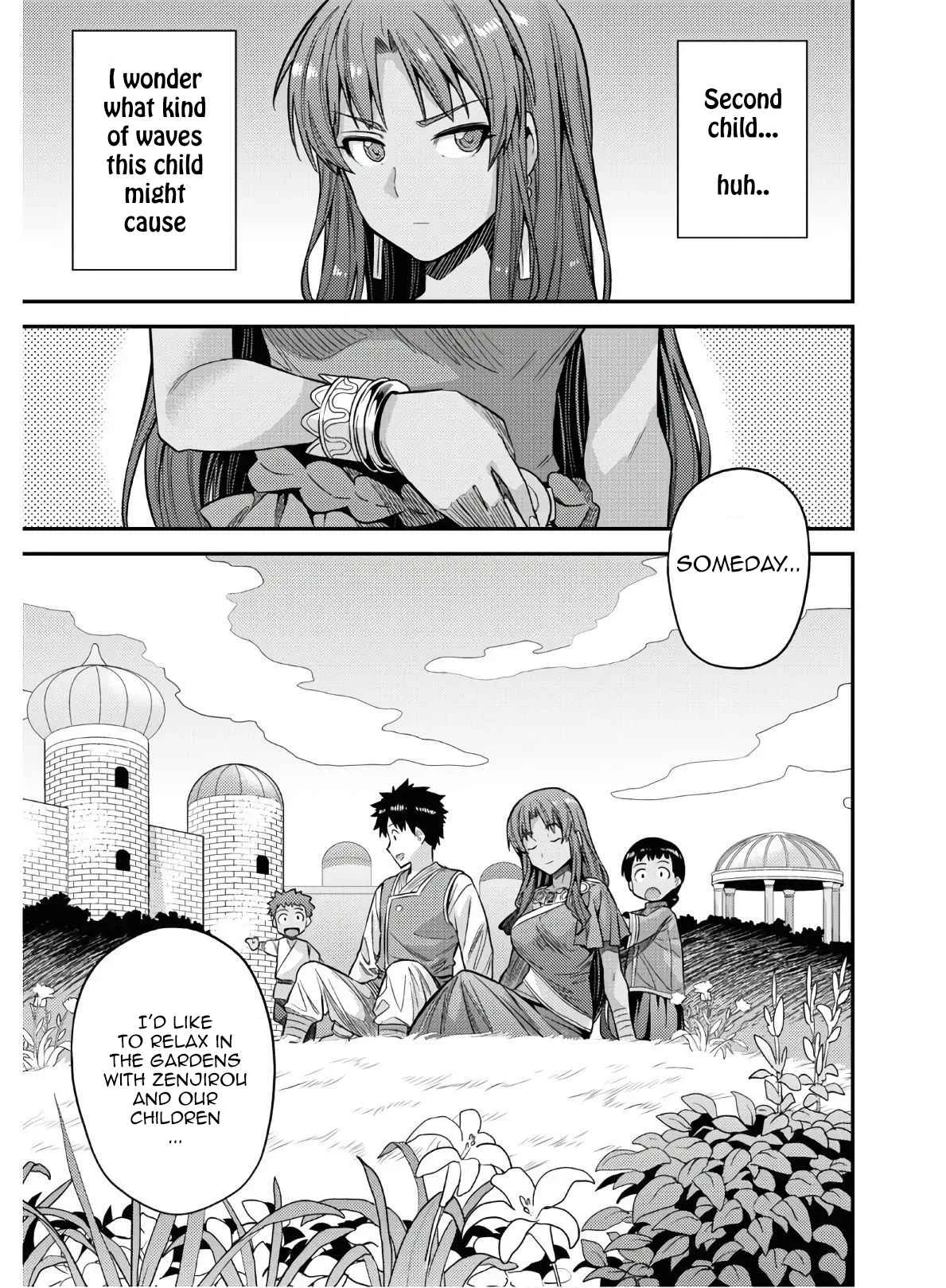 Risou no Himo Seikatsu Chapter 46 page 29