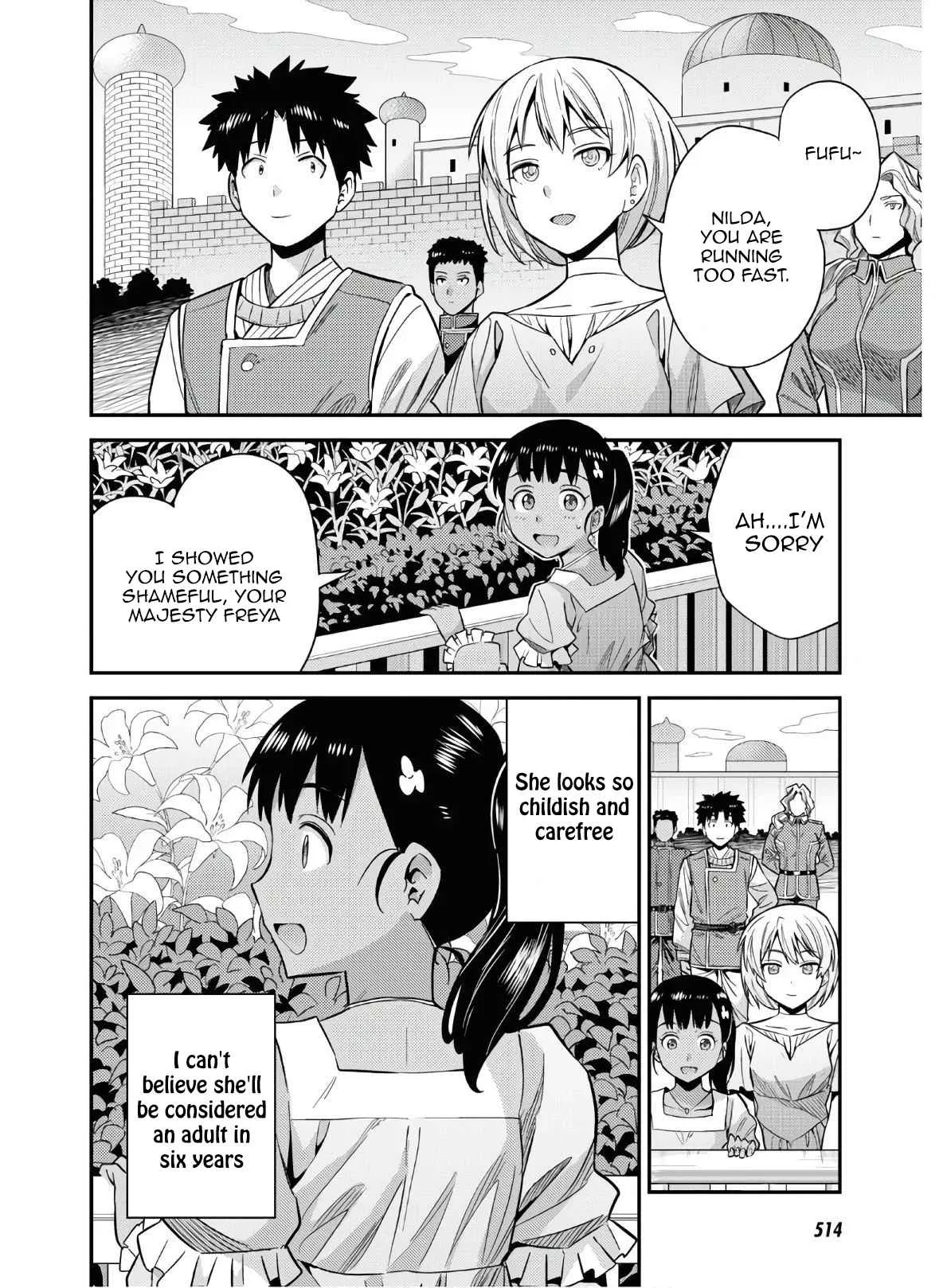 Risou no Himo Seikatsu Chapter 46 page 26