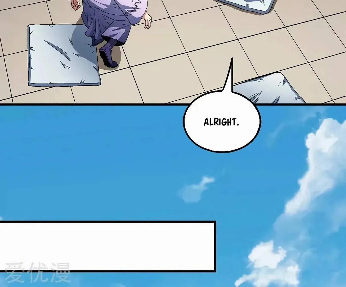 Peerless Chapter 128.2 page 32