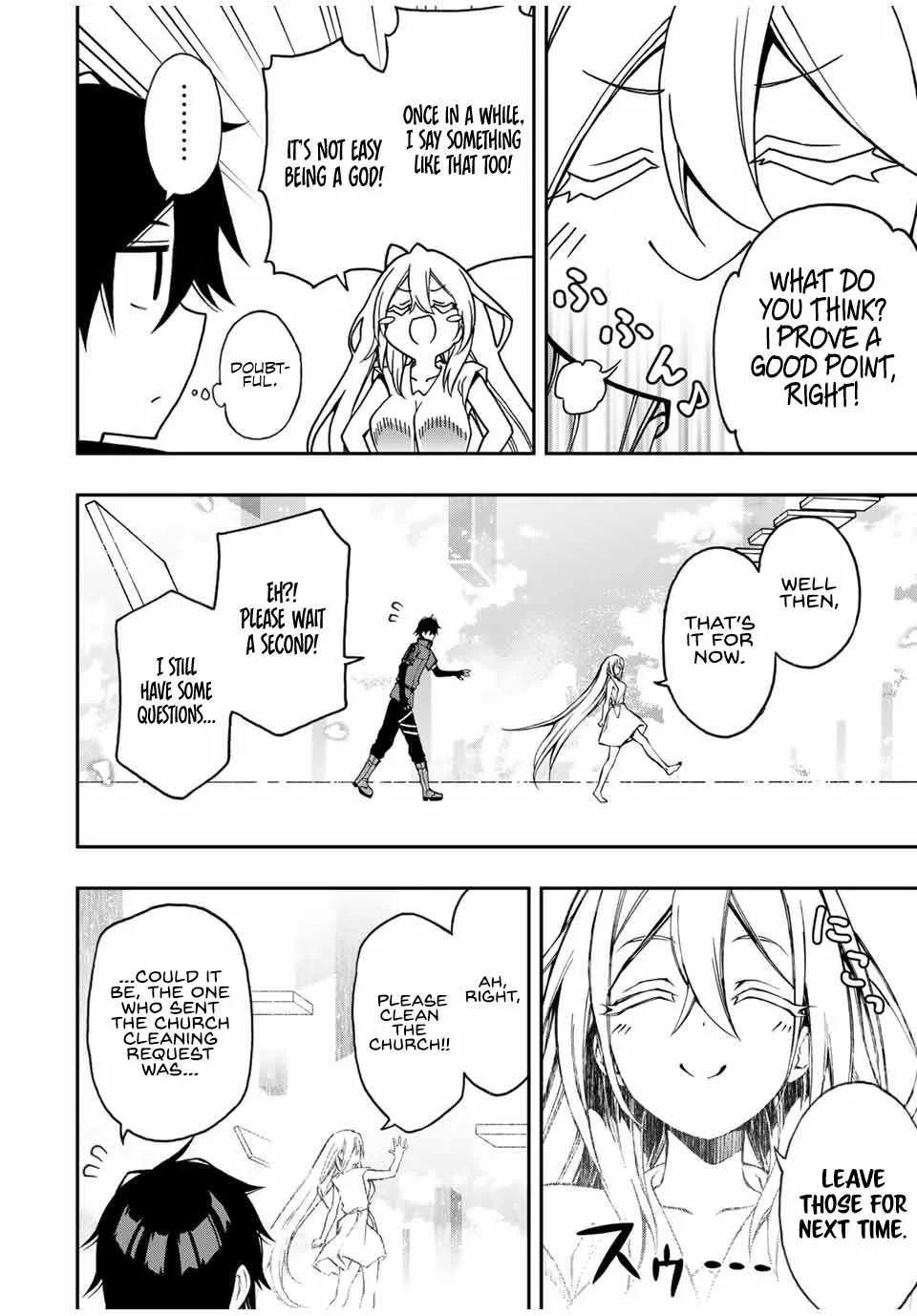 The Reincarnated Inferior Magic Swordsman Chapter 46 page 5