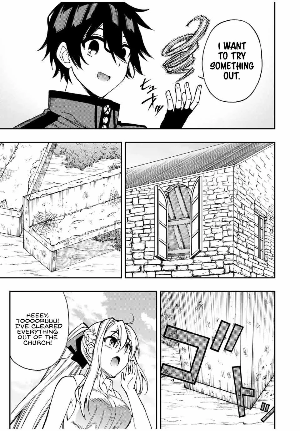 The Reincarnated Inferior Magic Swordsman Chapter 46 page 10