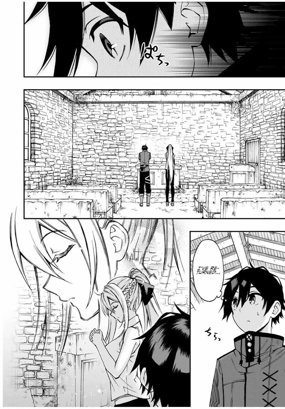 The Reincarnated Inferior Magic Swordsman Chapter 46 page 7