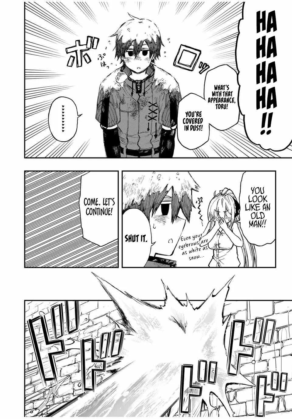 The Reincarnated Inferior Magic Swordsman Chapter 46 page 13