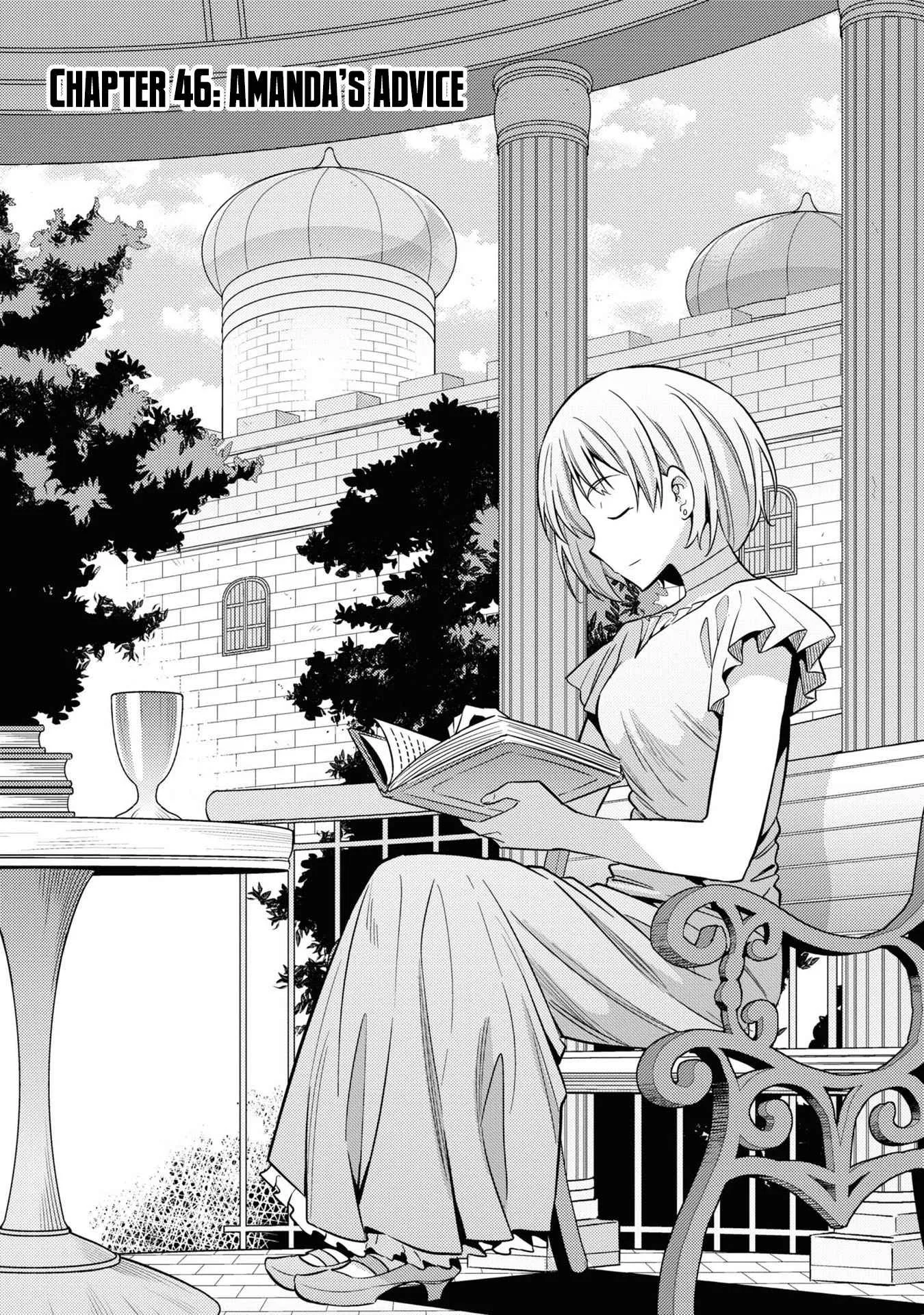 Risou no Himo Seikatsu Chapter 46.5 page 3