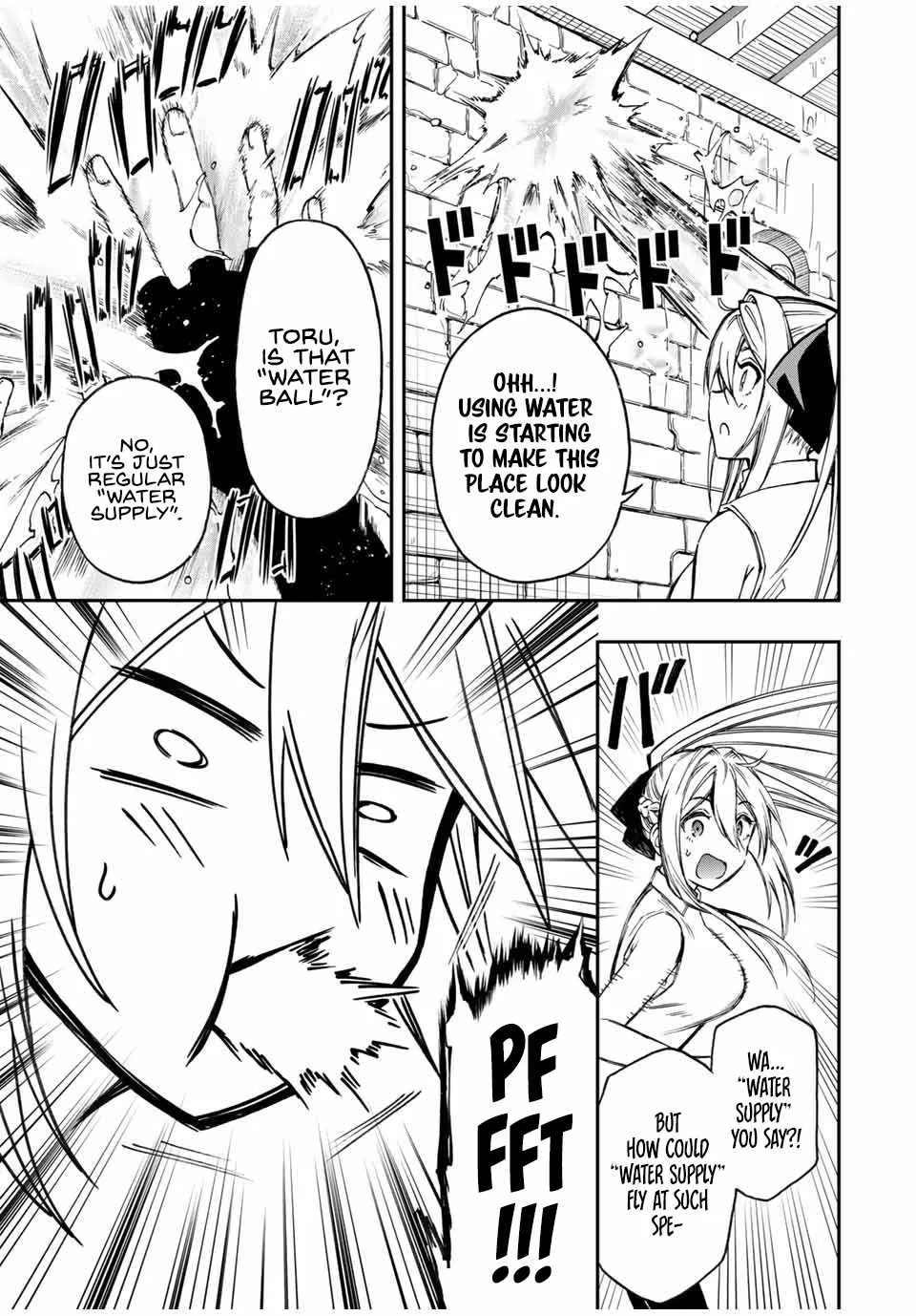 The Reincarnated Inferior Magic Swordsman Chapter 46 page 14