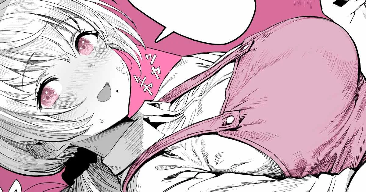The State of a Certain Wife. Chapter 46 page 3