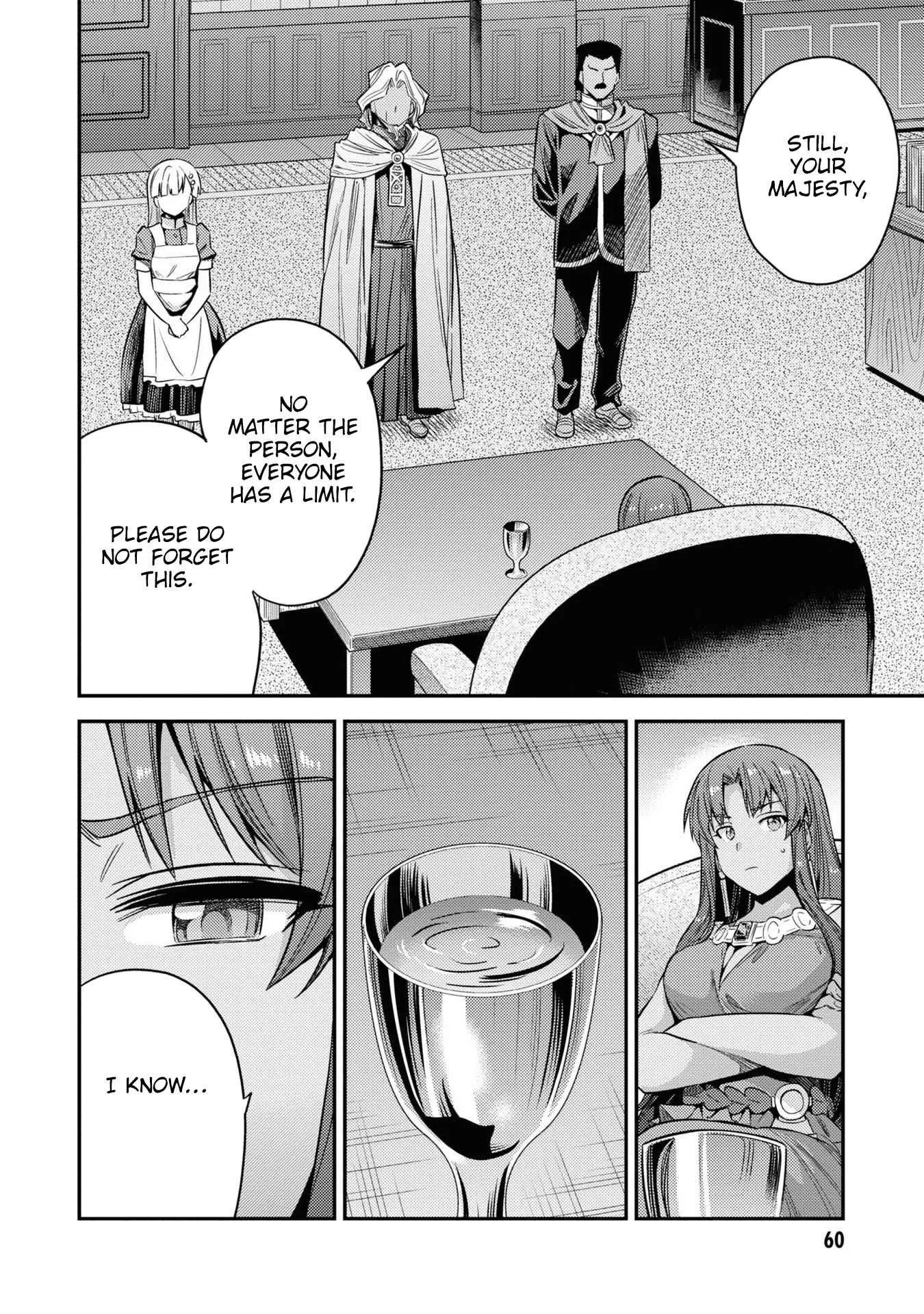 Risou no Himo Seikatsu Chapter 46.5 page 18