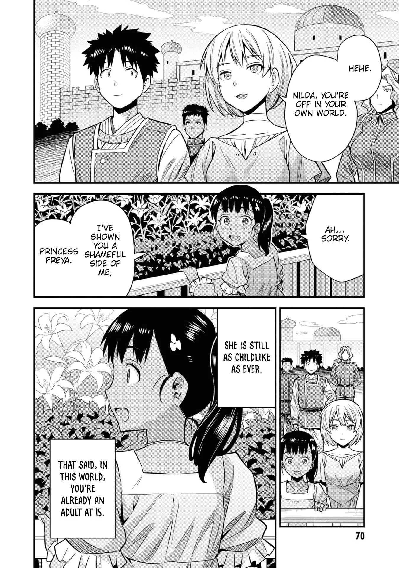 Risou no Himo Seikatsu Chapter 46.5 page 28