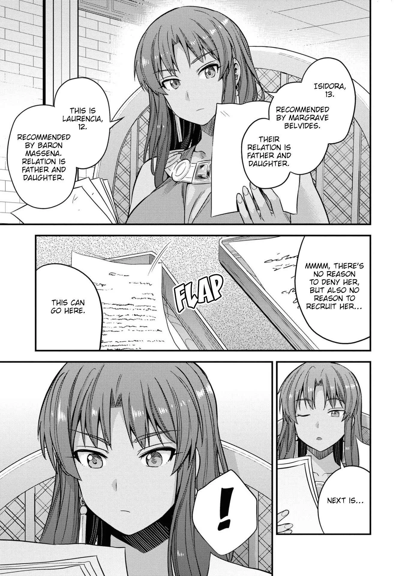 Risou no Himo Seikatsu Chapter 46.5 page 33